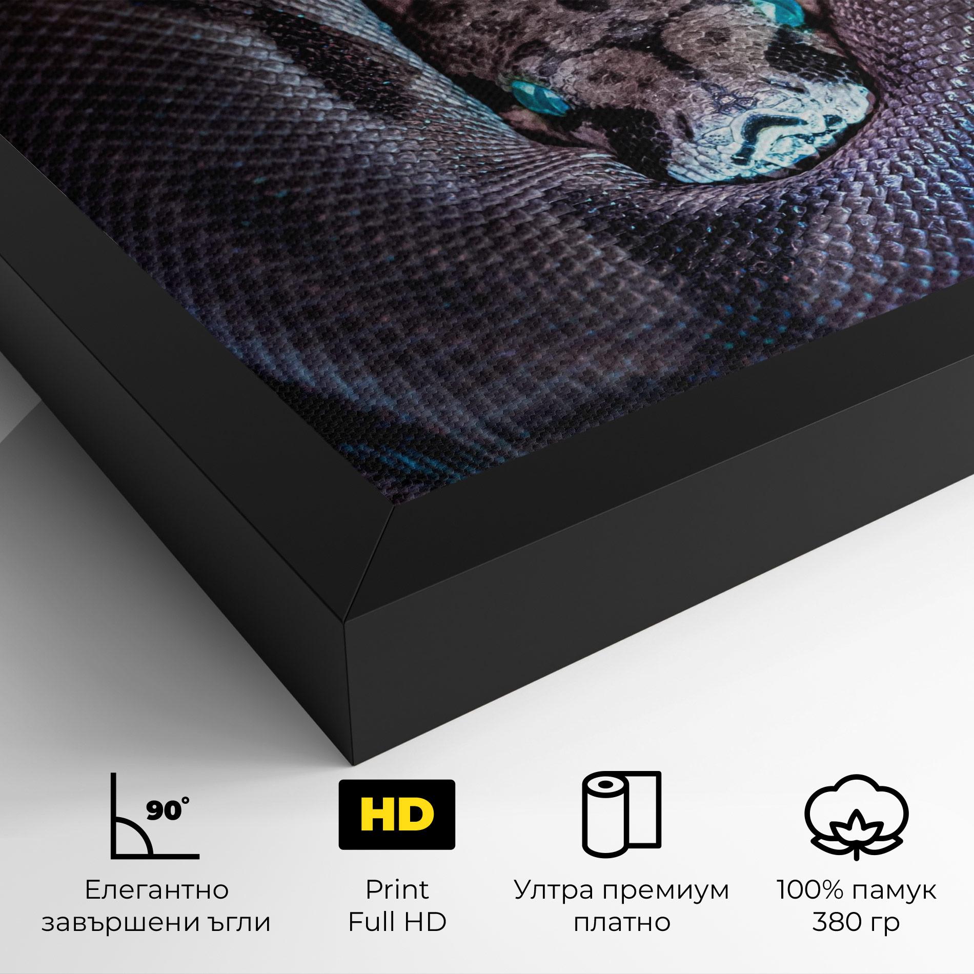 Картина на платно Vibrant Snake mockup 4