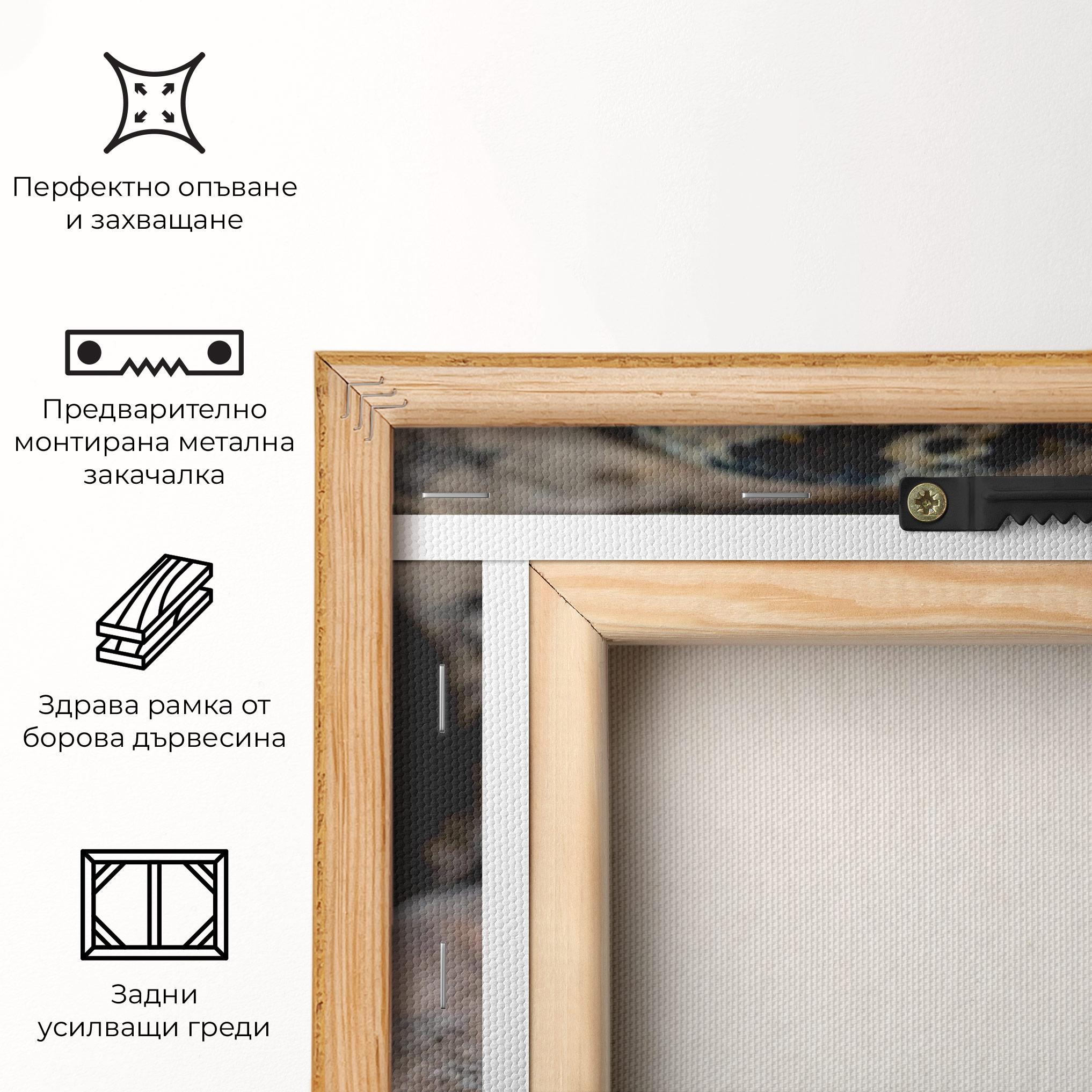 Картина на платно King Snake mockup 5