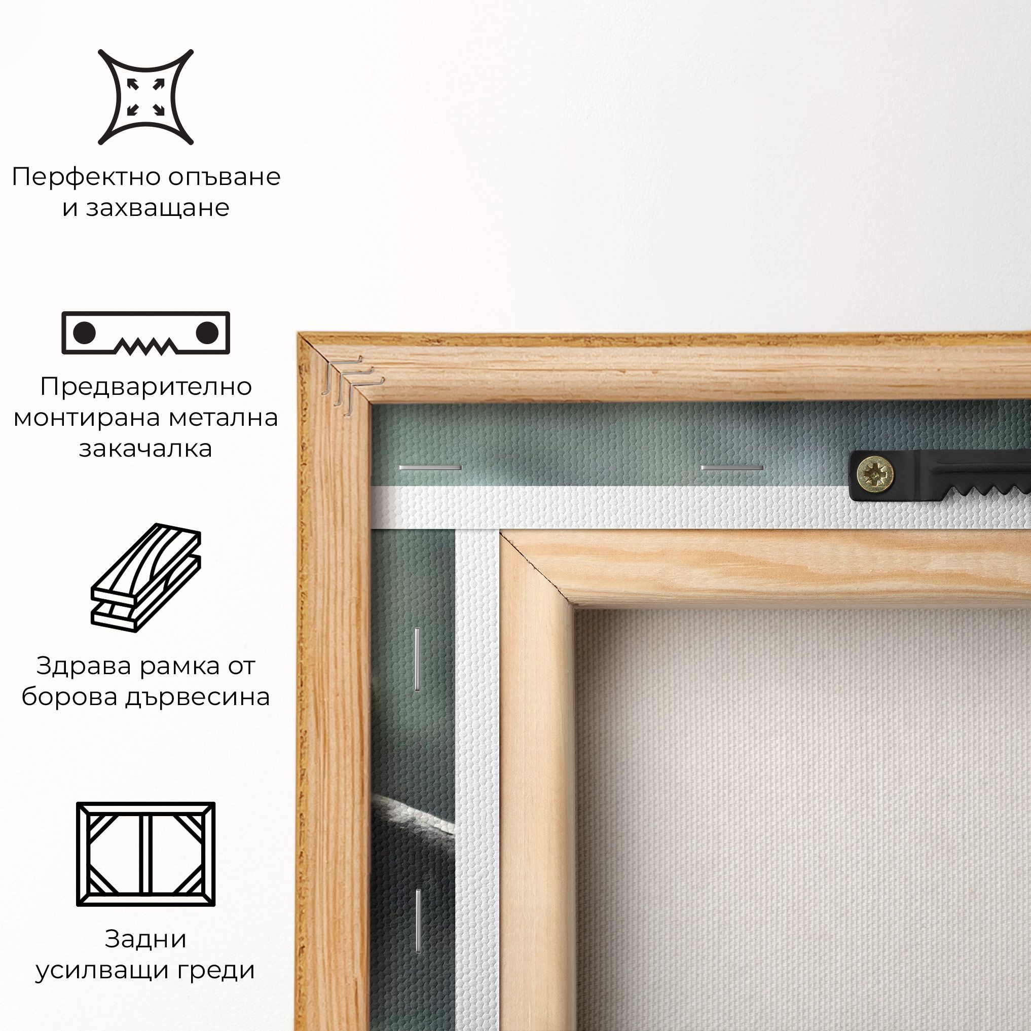 Sleepy Snake mockup 5