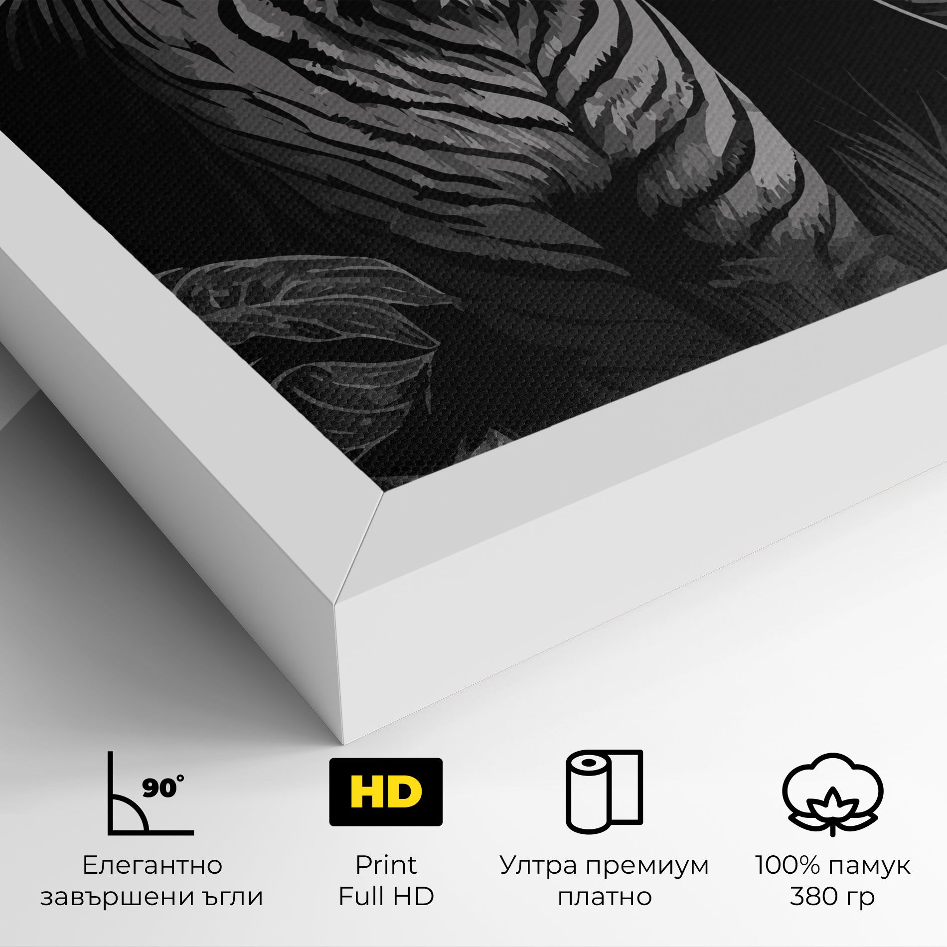 Grey Tiger mockup 4