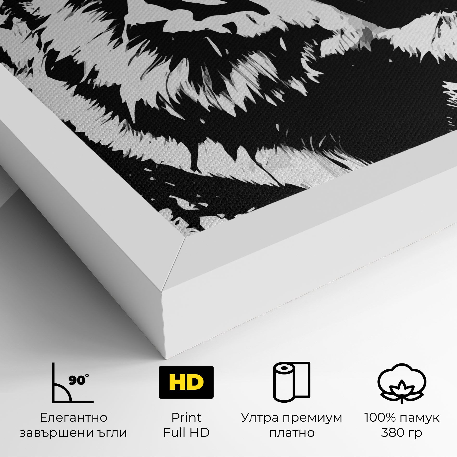 Ink Art Tiger mockup 4
