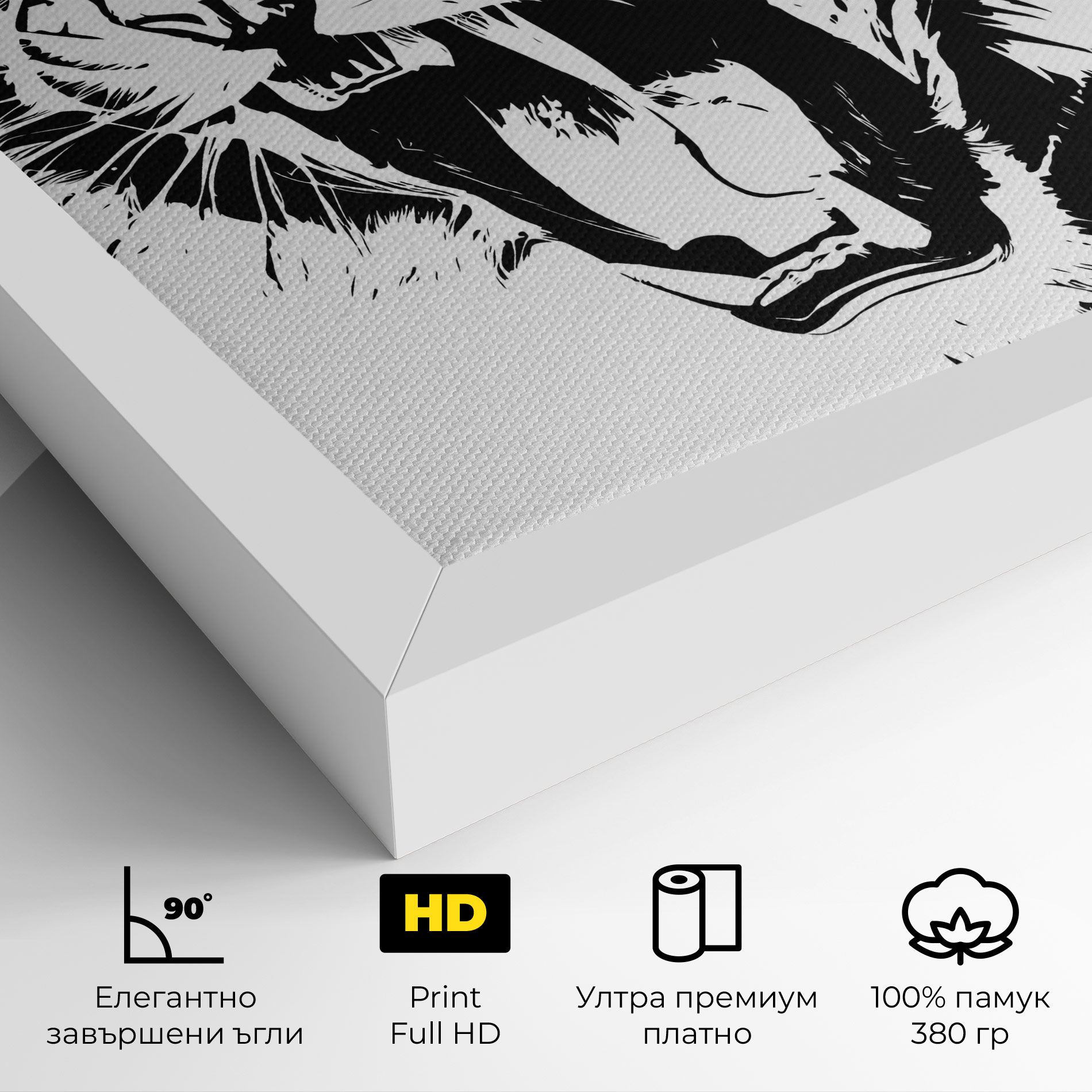 Roaring Tiger mockup 4