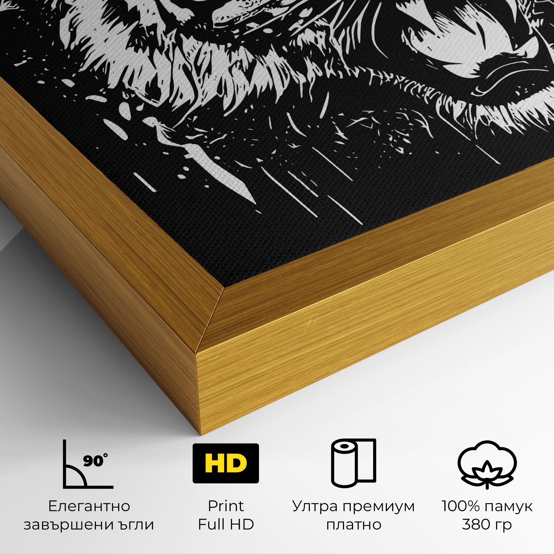 Angry Tiger Head mockup 4