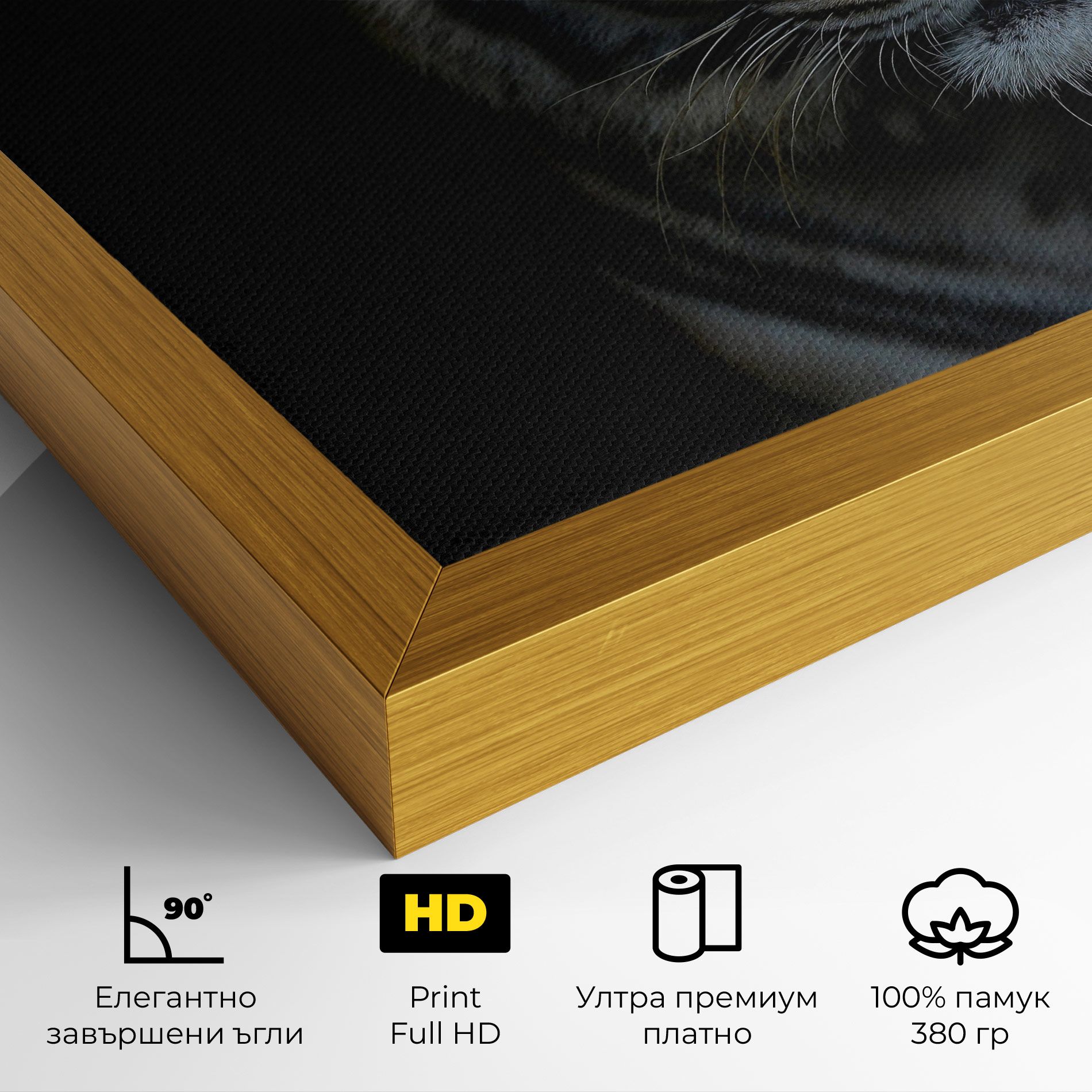 Close Up Tiger mockup 4
