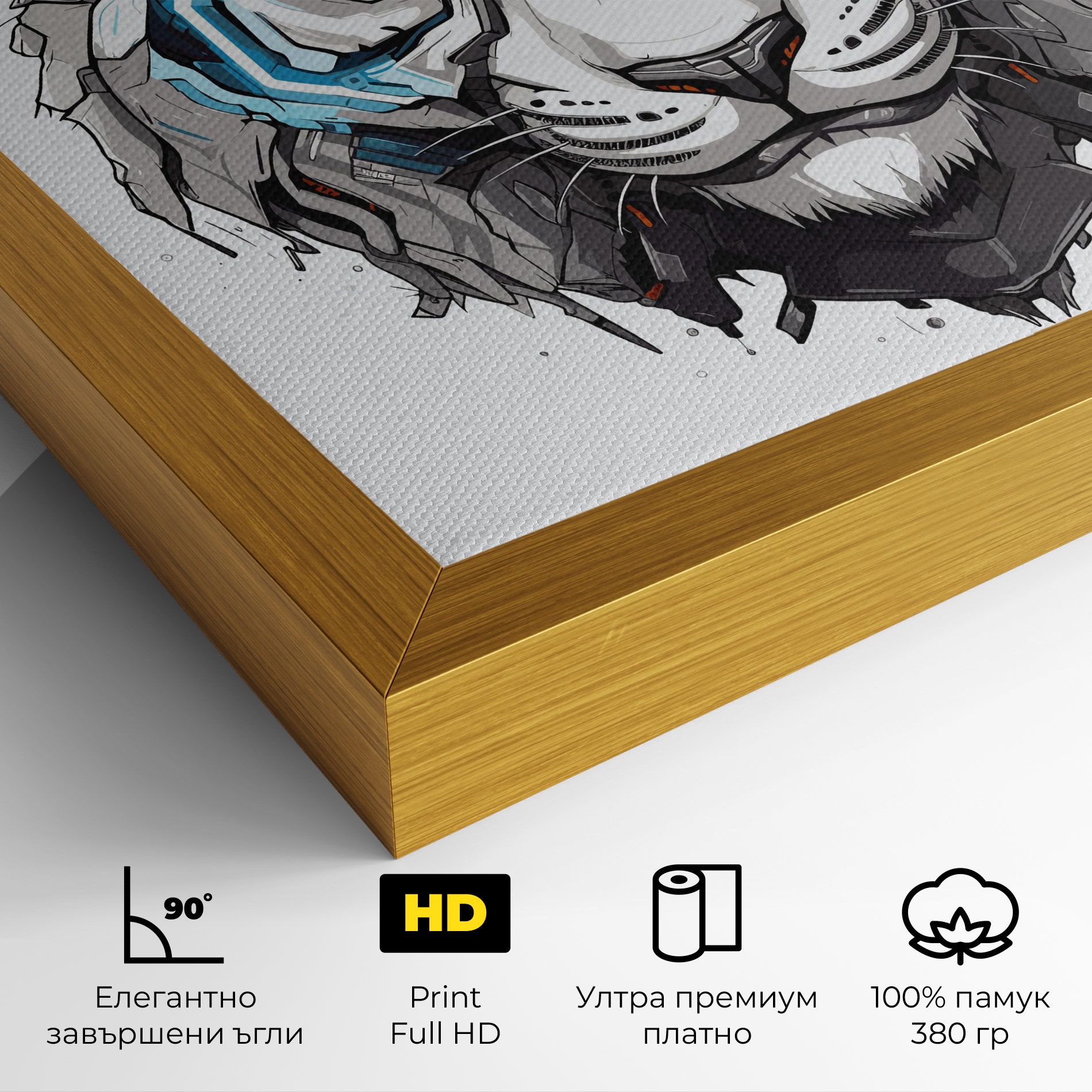 Cyborg Tiger mockup 4