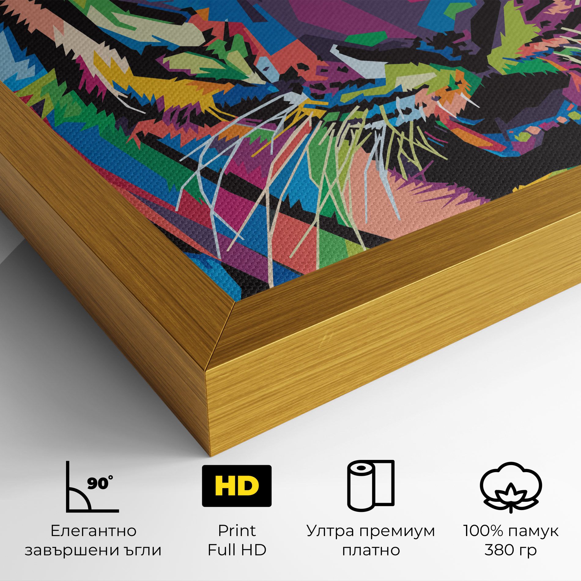Mix Color Tiger mockup 4