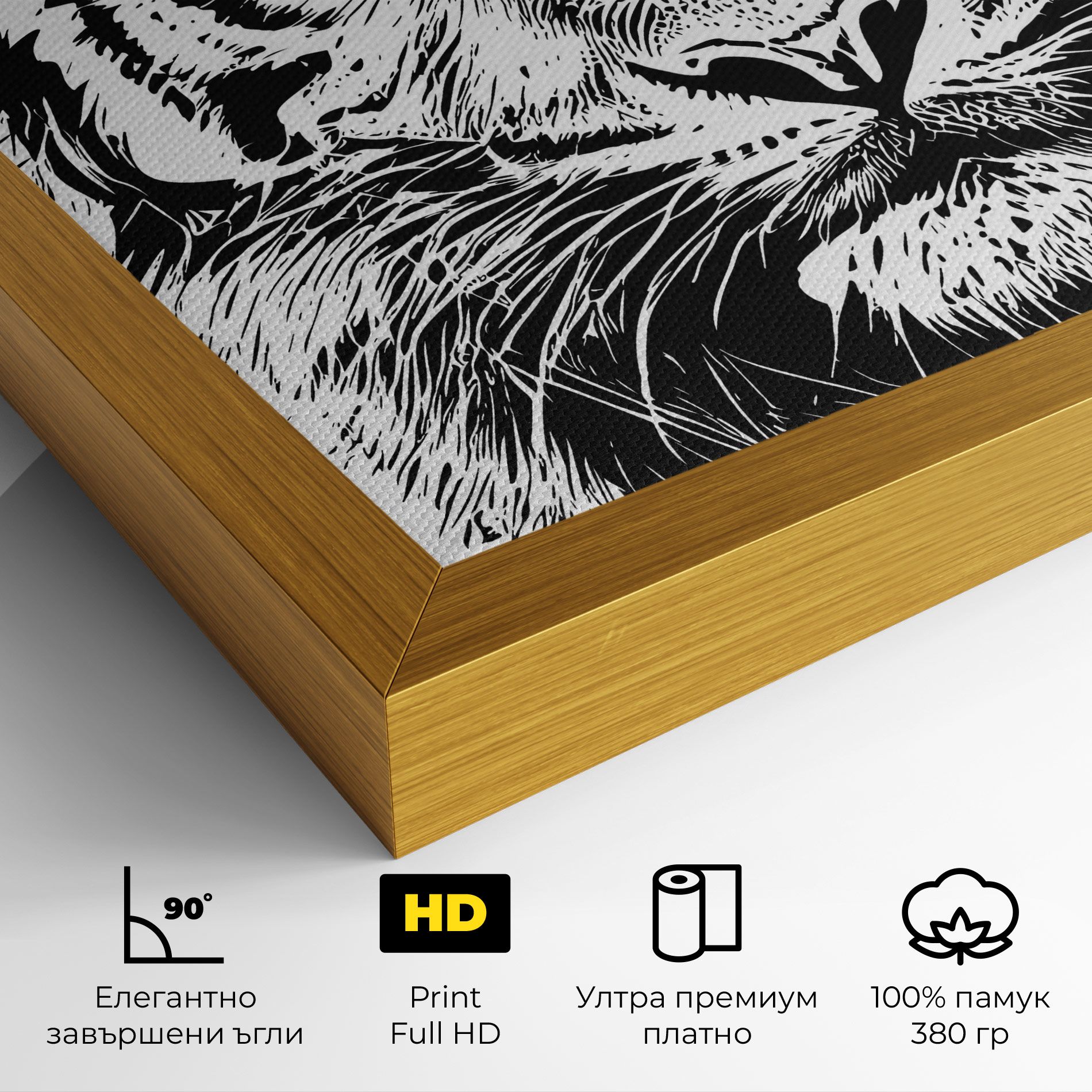 Pretty Tiger Head mockup 4