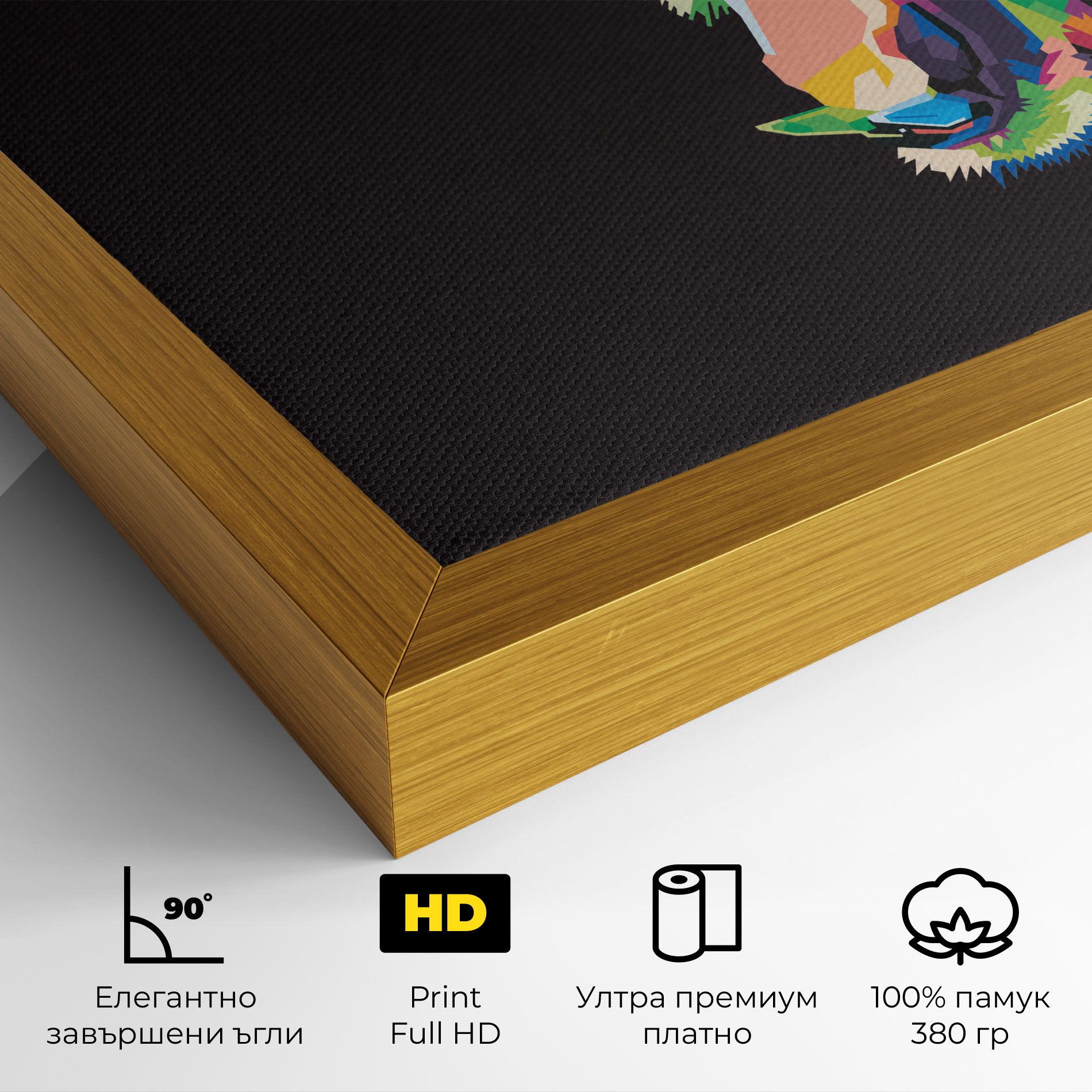 Ready To Eat mockup 4