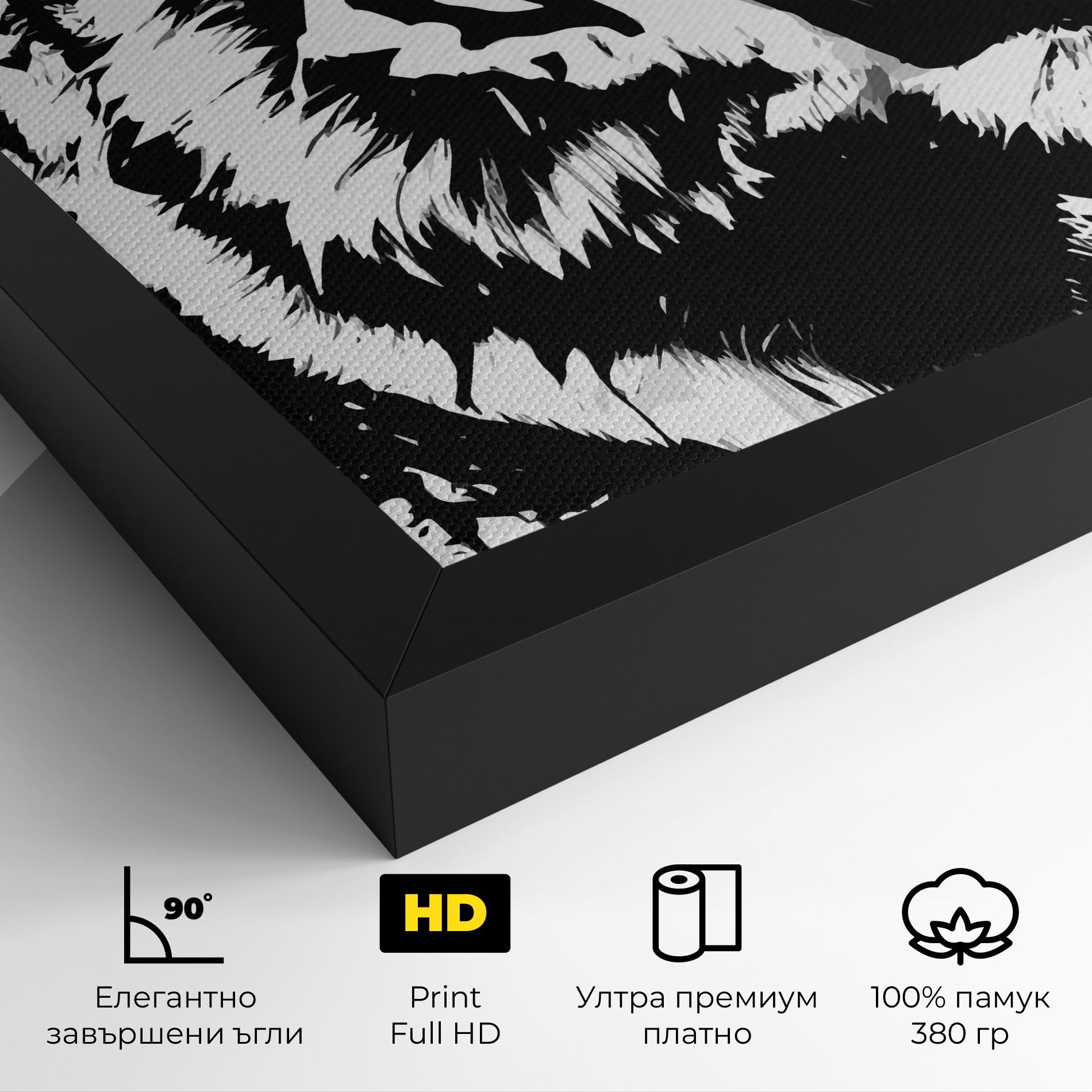 Ink Art Tiger mockup 4