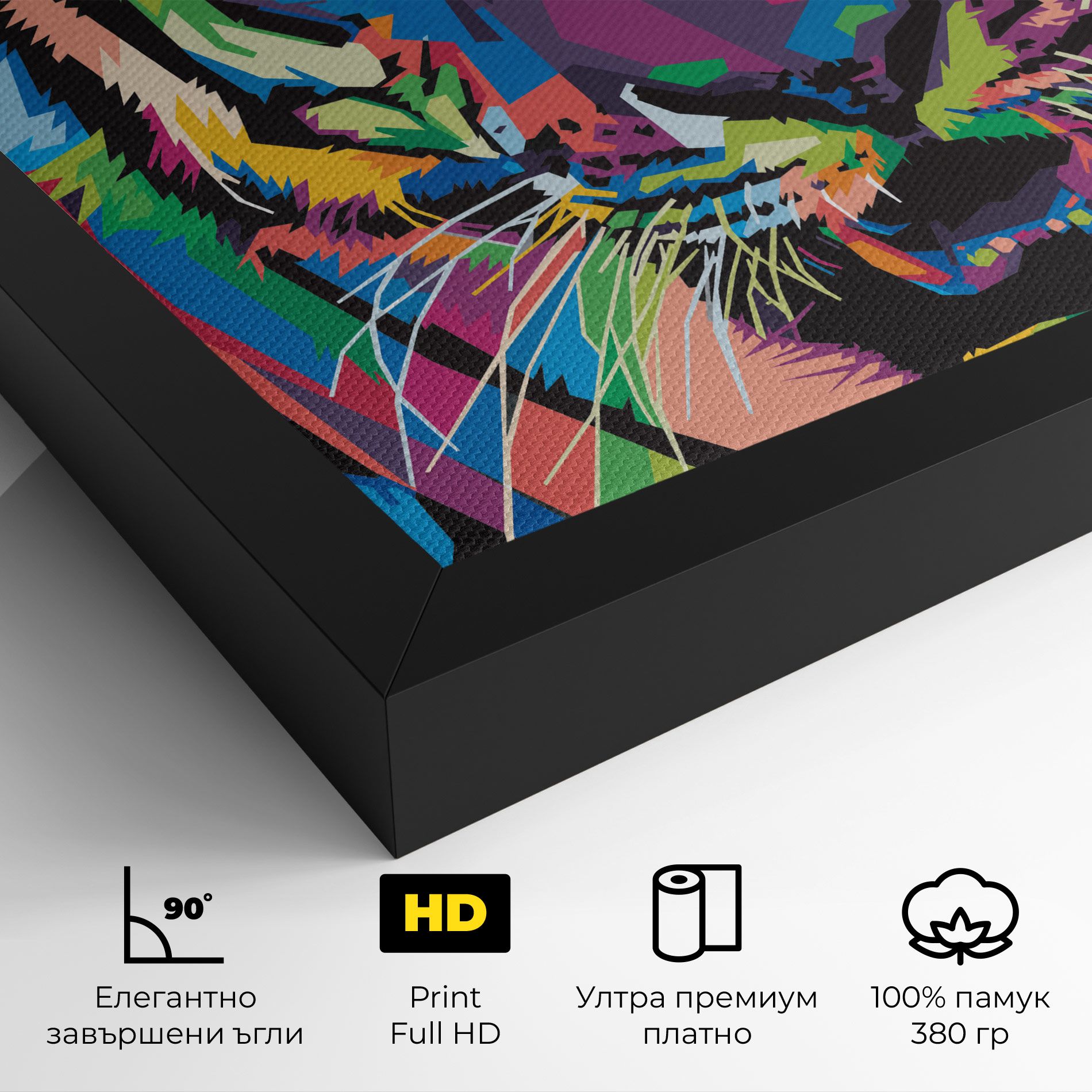 Mix Color Tiger mockup 4