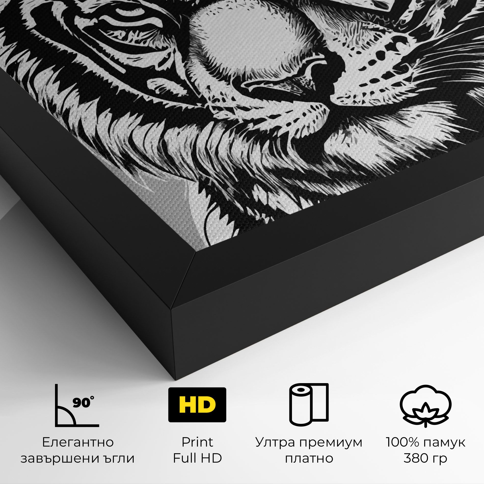 White Tiger Grey mockup 4