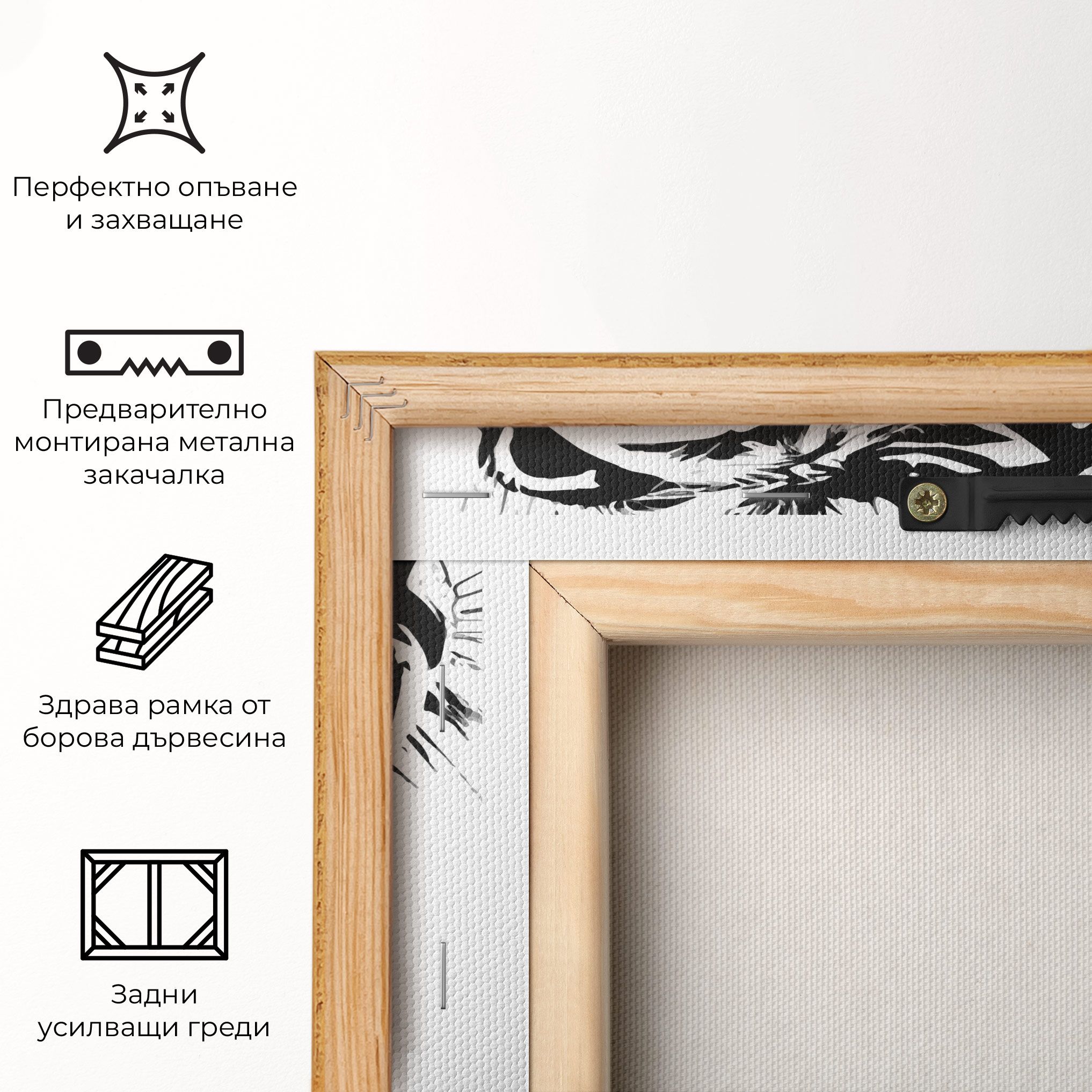 Ink Art Tiger mockup 5