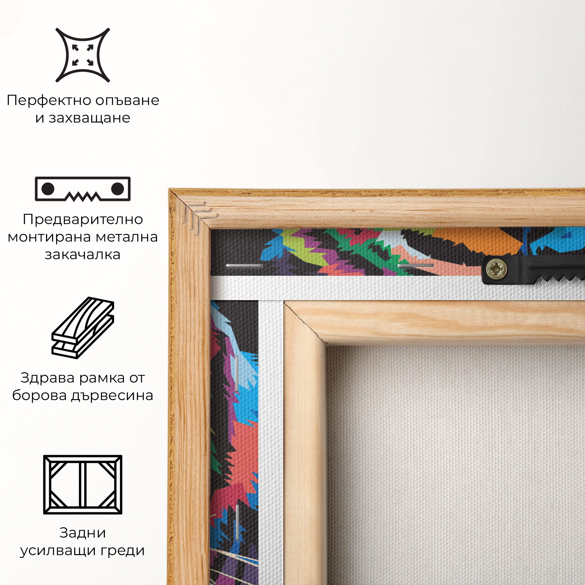 Mix Color Tiger mockup 5