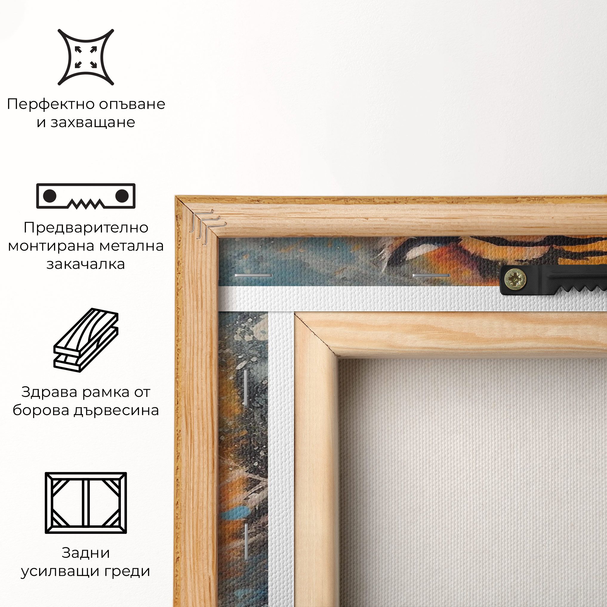 Orange Tiger Painting mockup 5