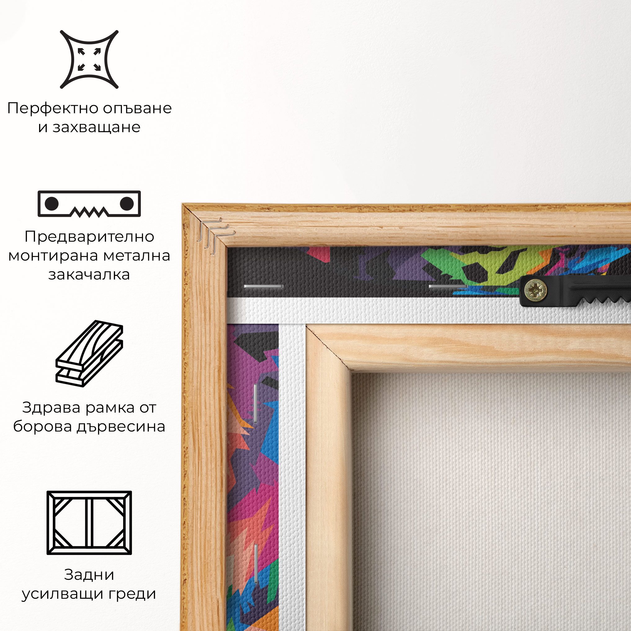 Ready To Eat mockup 5