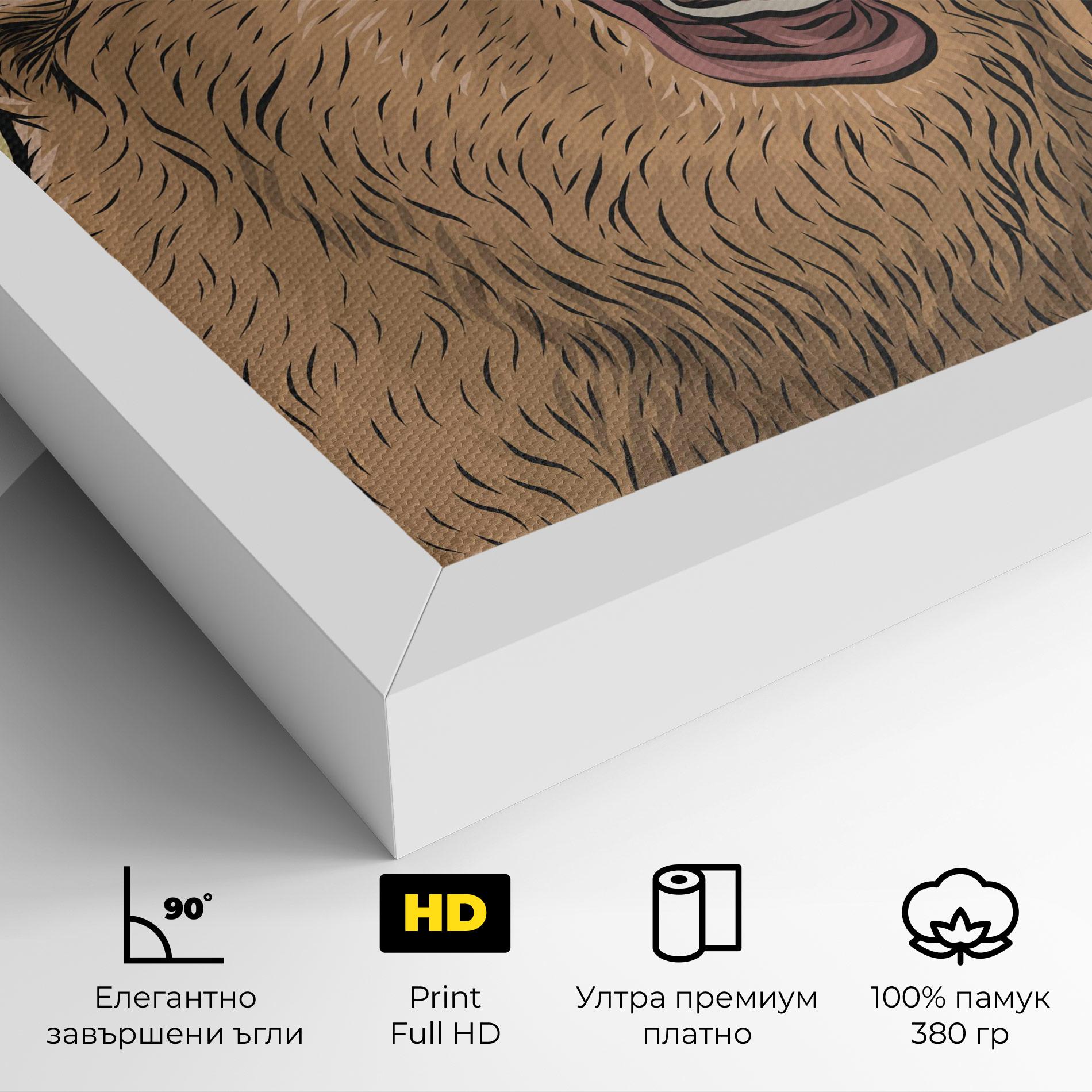 Картина на платно Bear Singing mockup 4