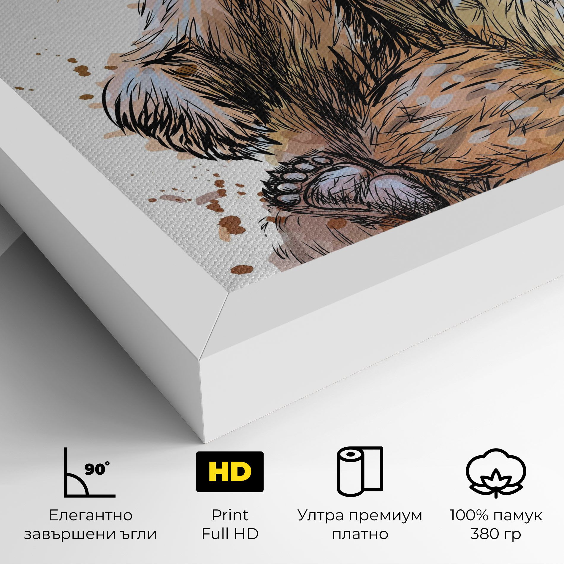 Butterfly Bear mockup 4