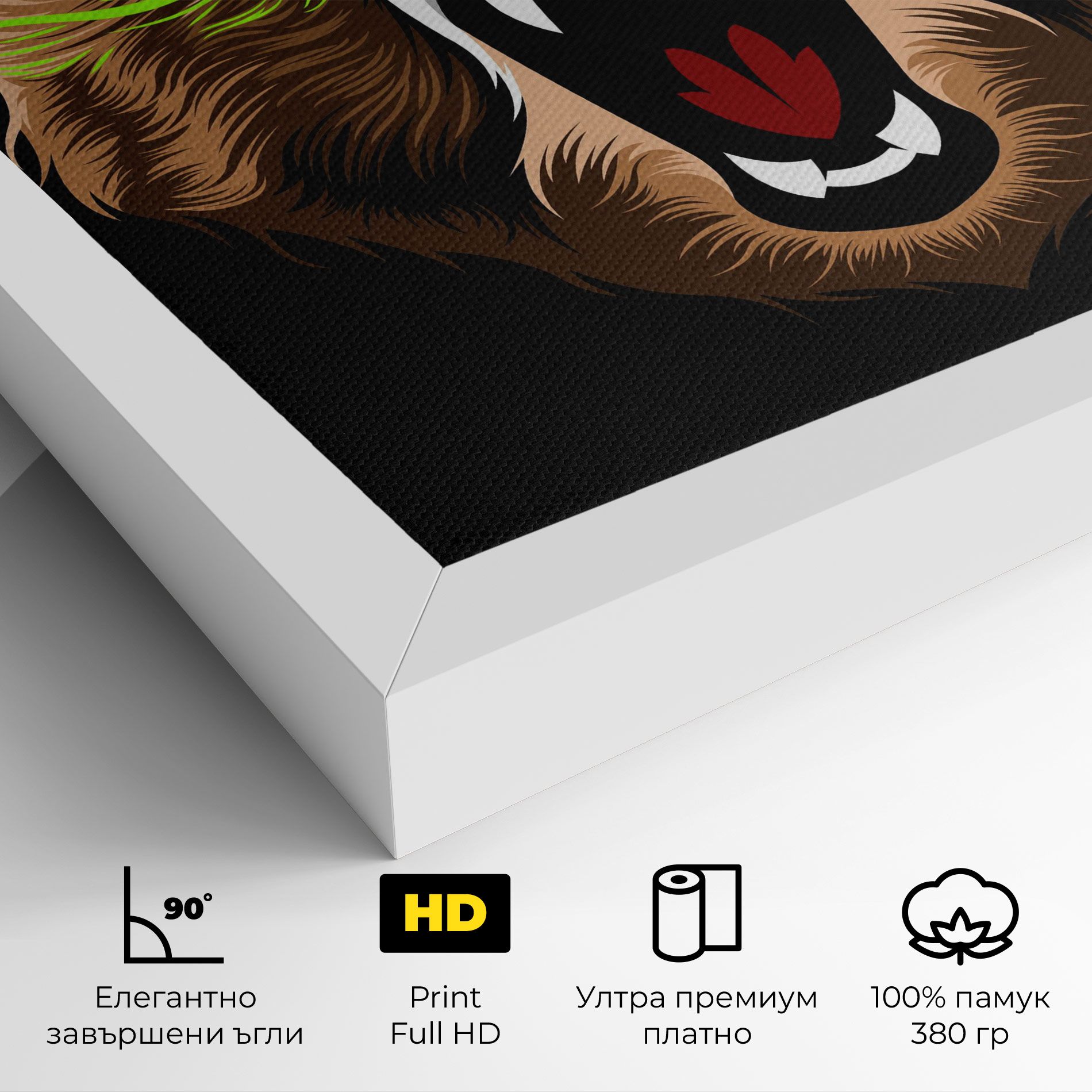 Green Line Bear mockup 4