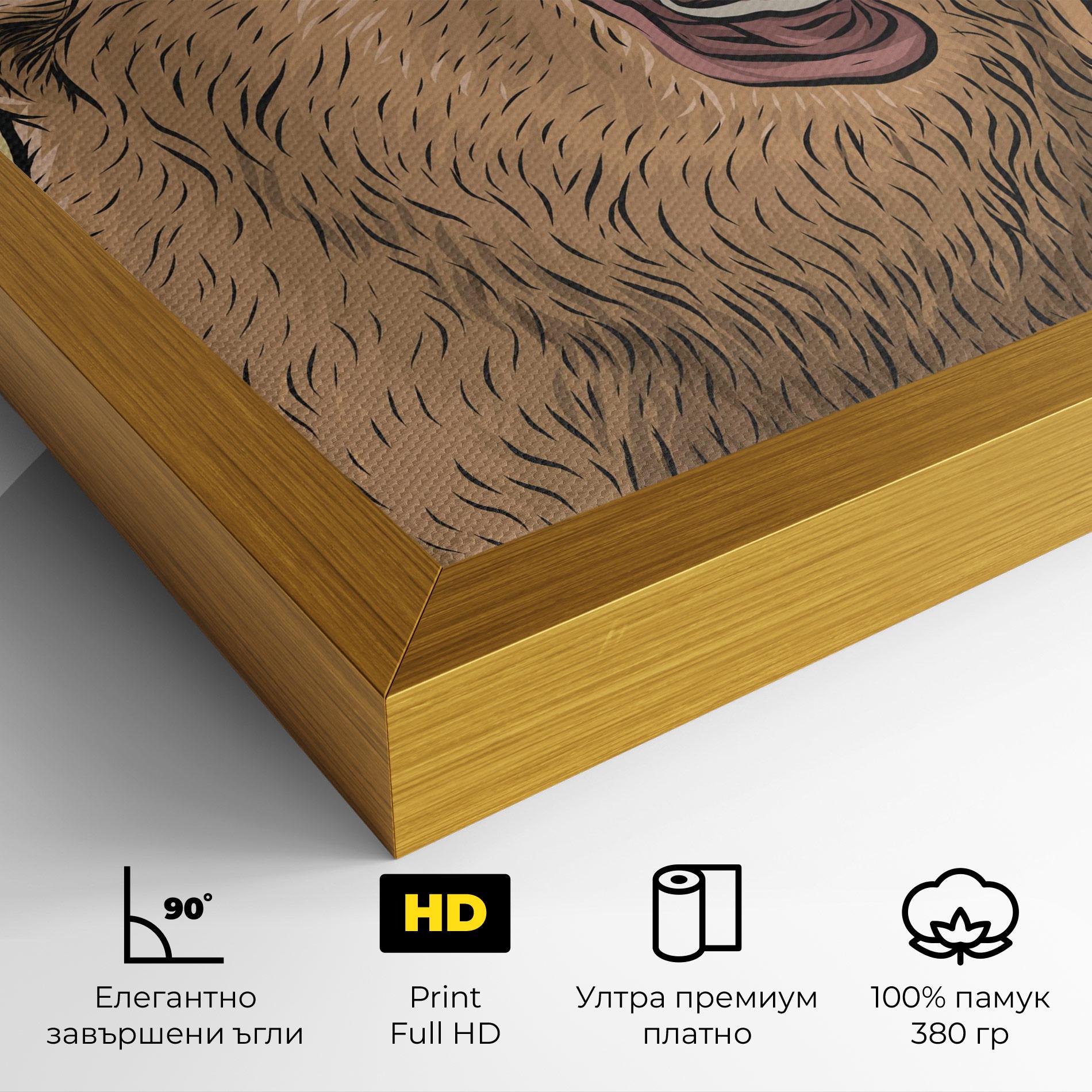Картина на платно Bear Singing mockup 4