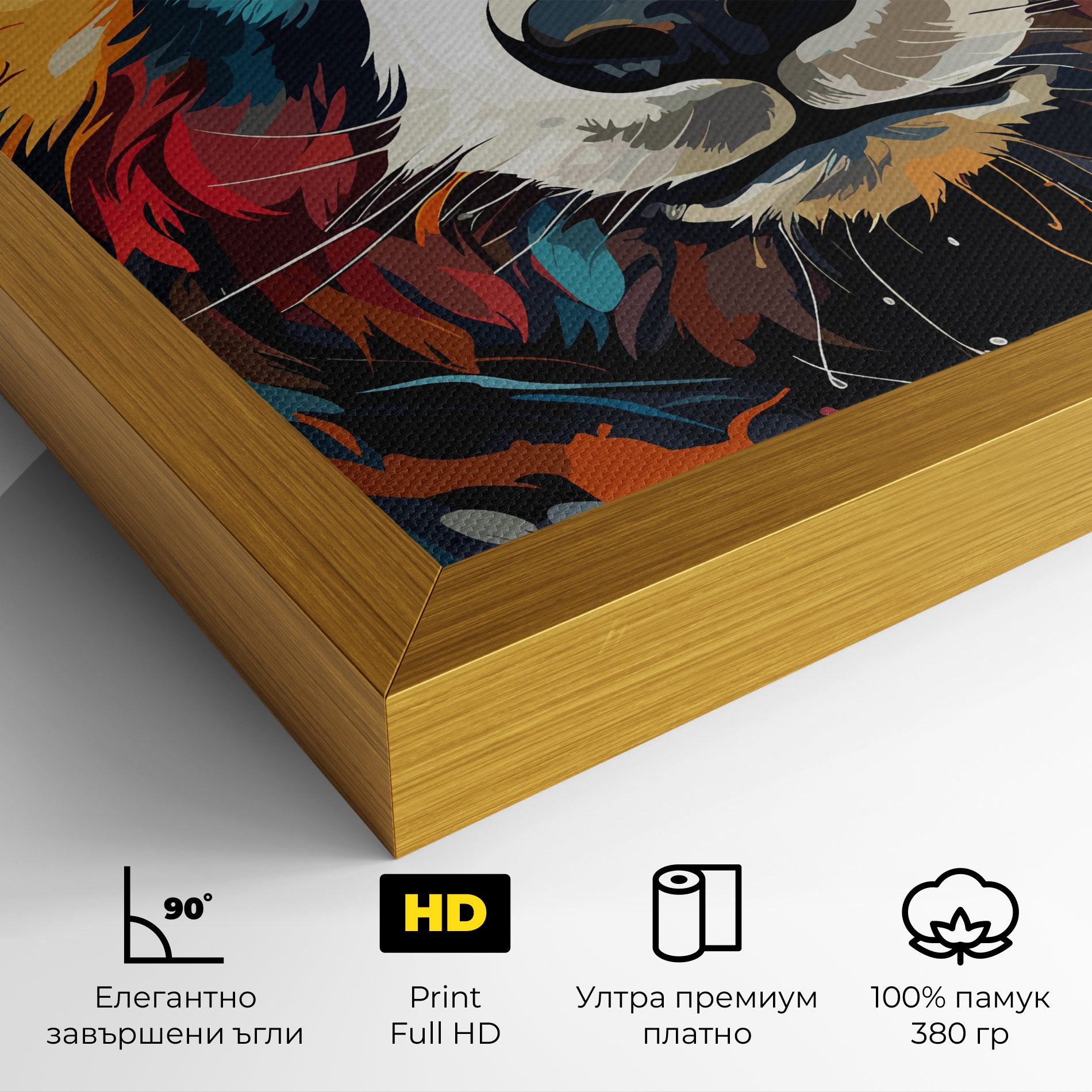 Cream Color Bear mockup 4