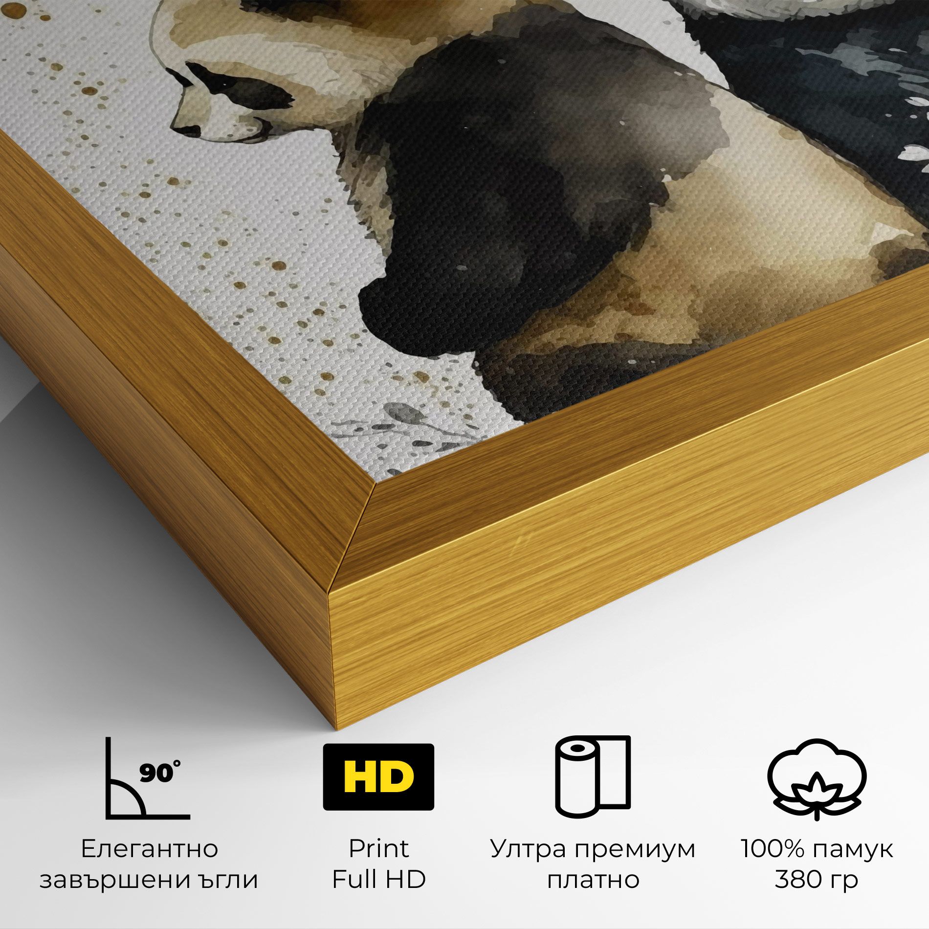 Gold Panda Art mockup 4