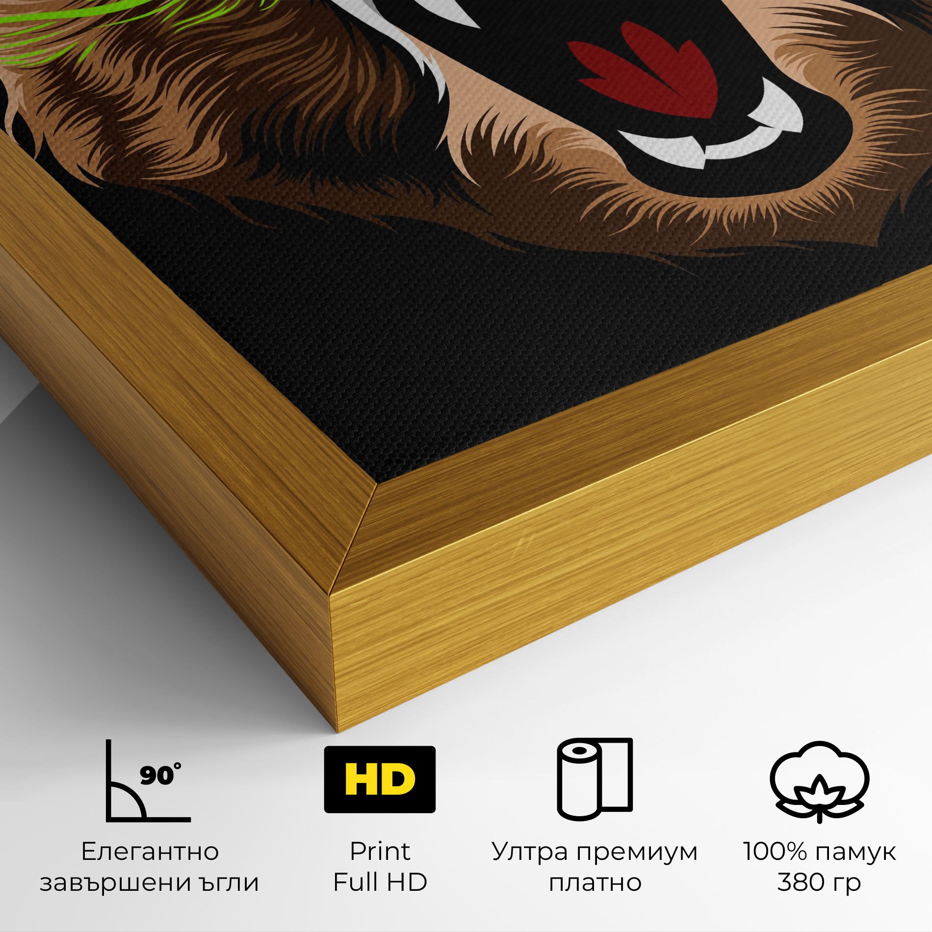 Green Line Bear mockup 4