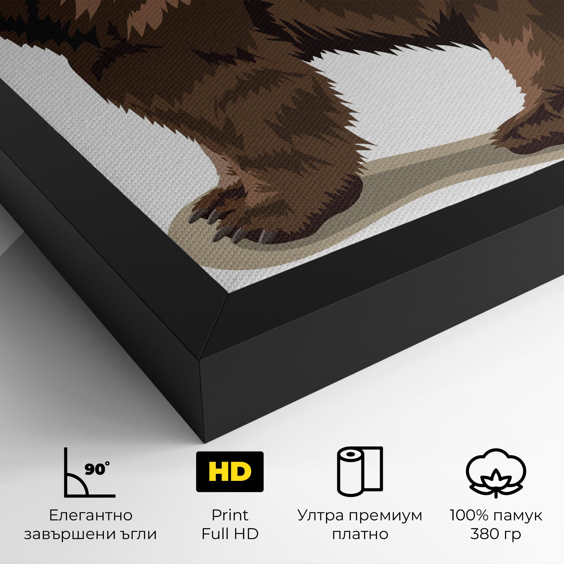 Angry Walking Bear mockup 4