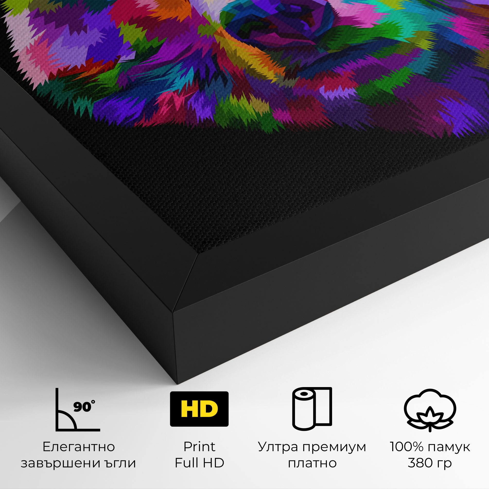 Bear Head Art mockup 4