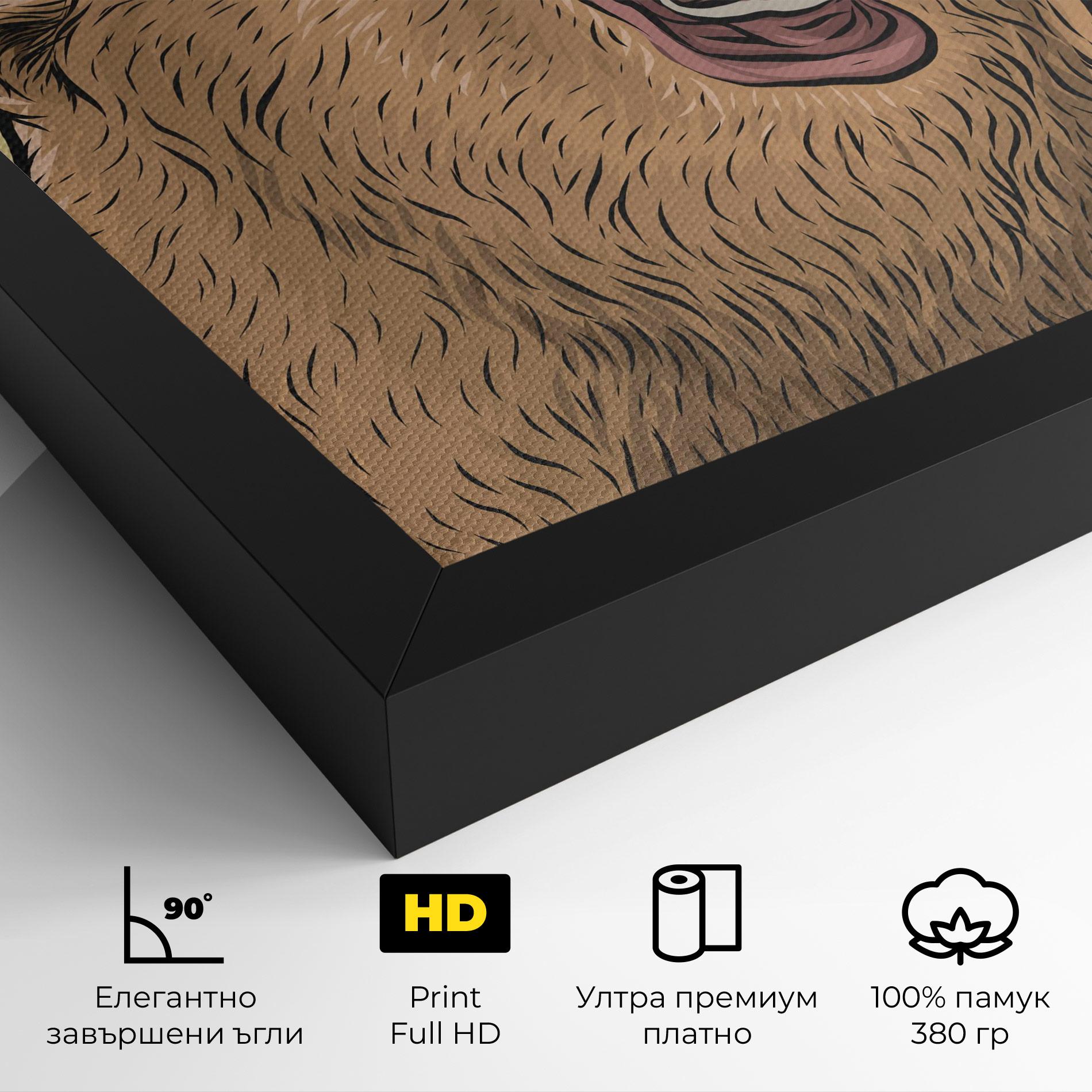 Картина на платно Bear Singing mockup 4