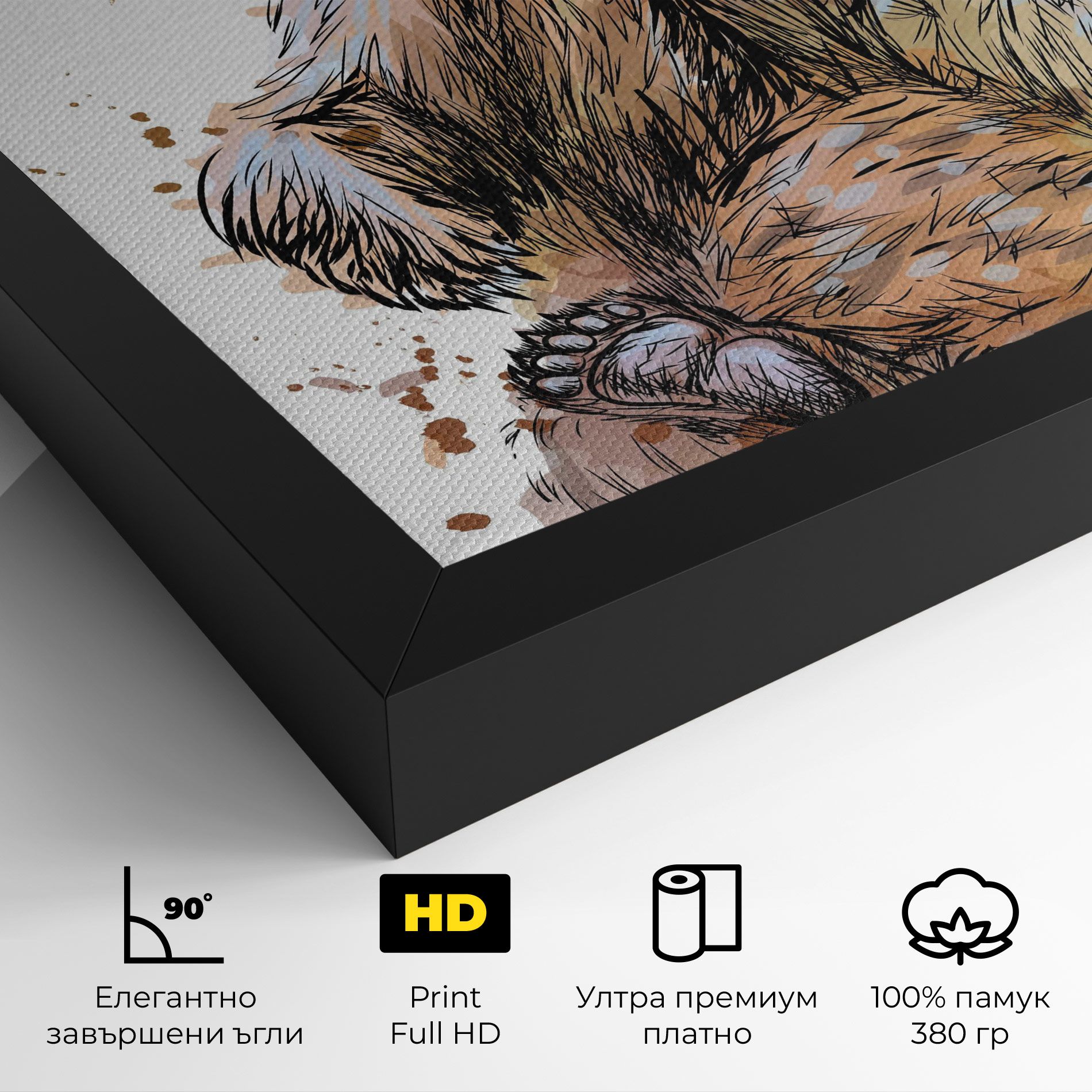 Butterfly Bear mockup 4