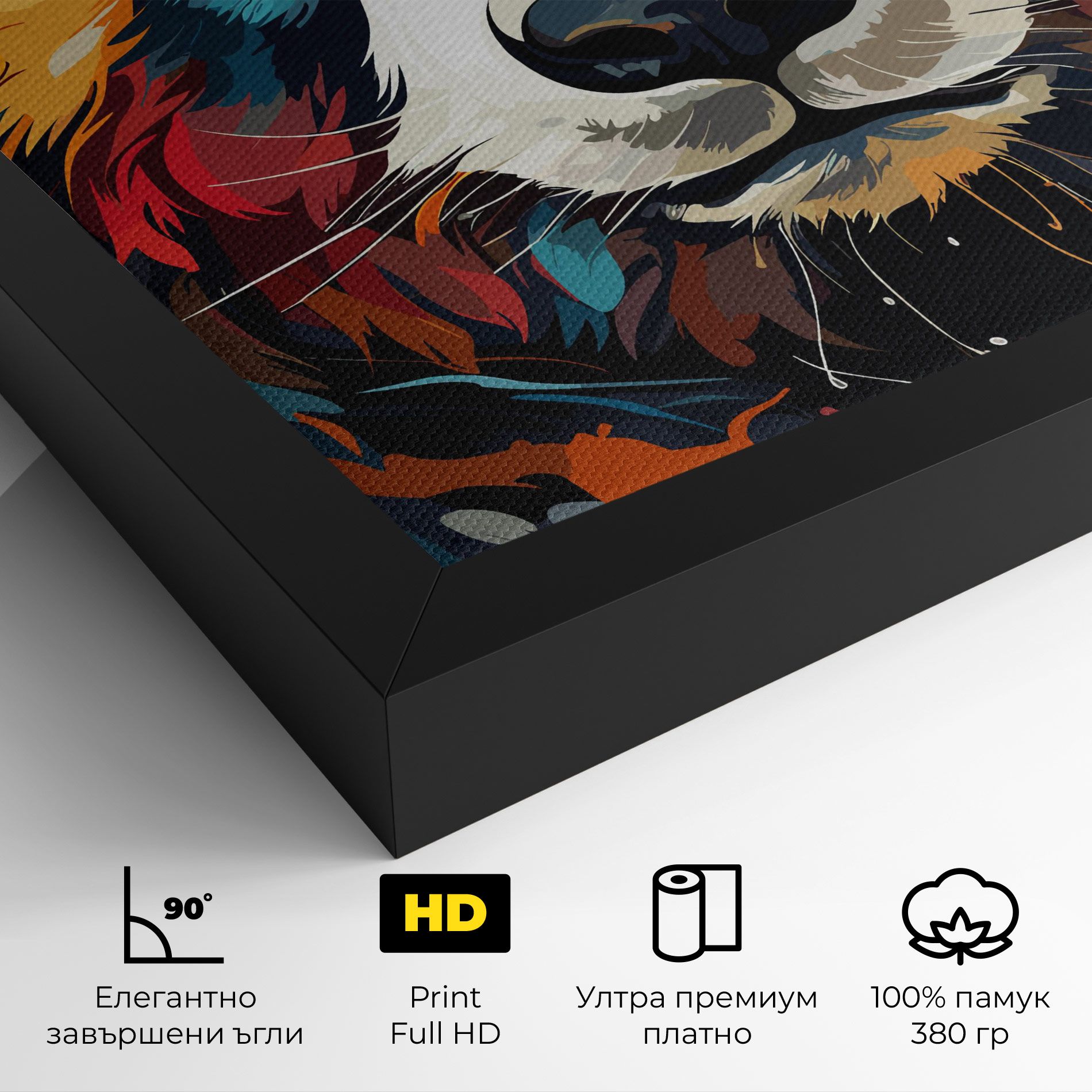 Cream Color Bear mockup 4