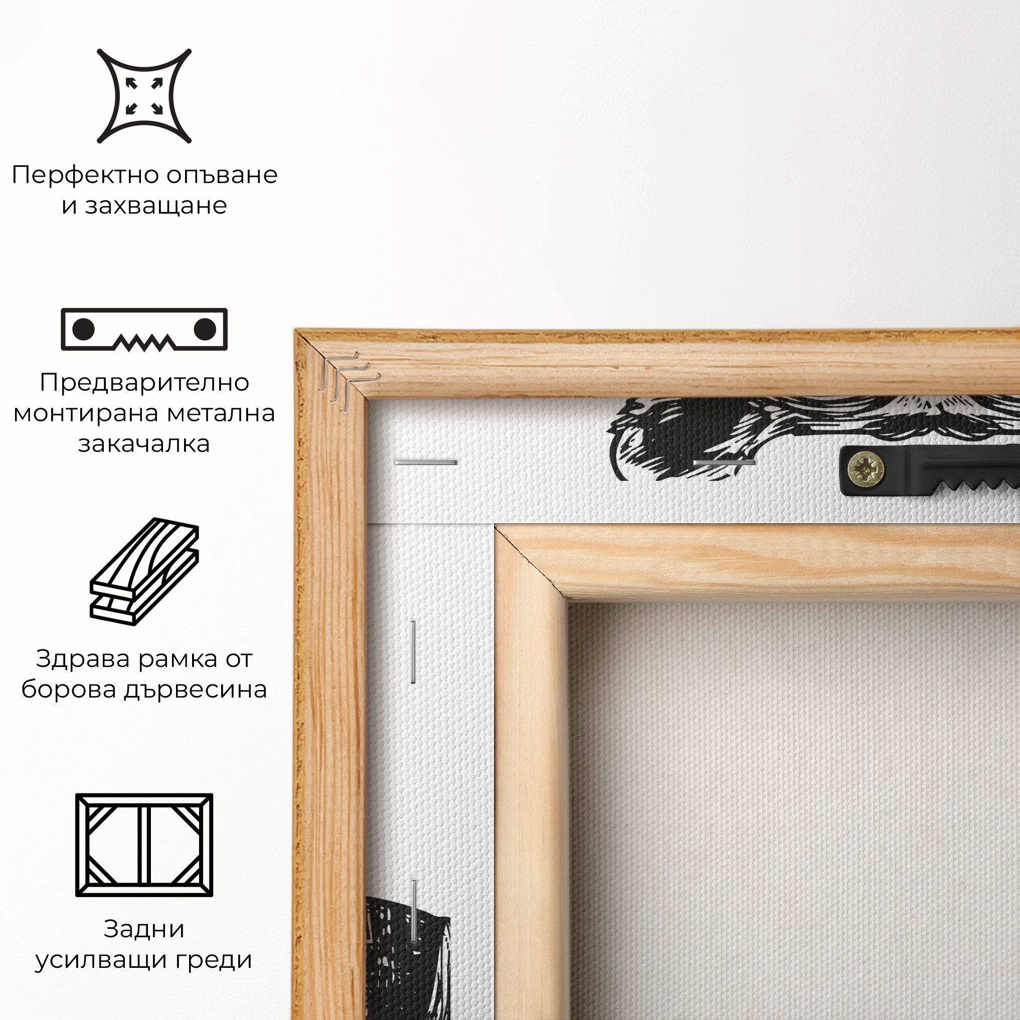 Bear In Suit mockup 5