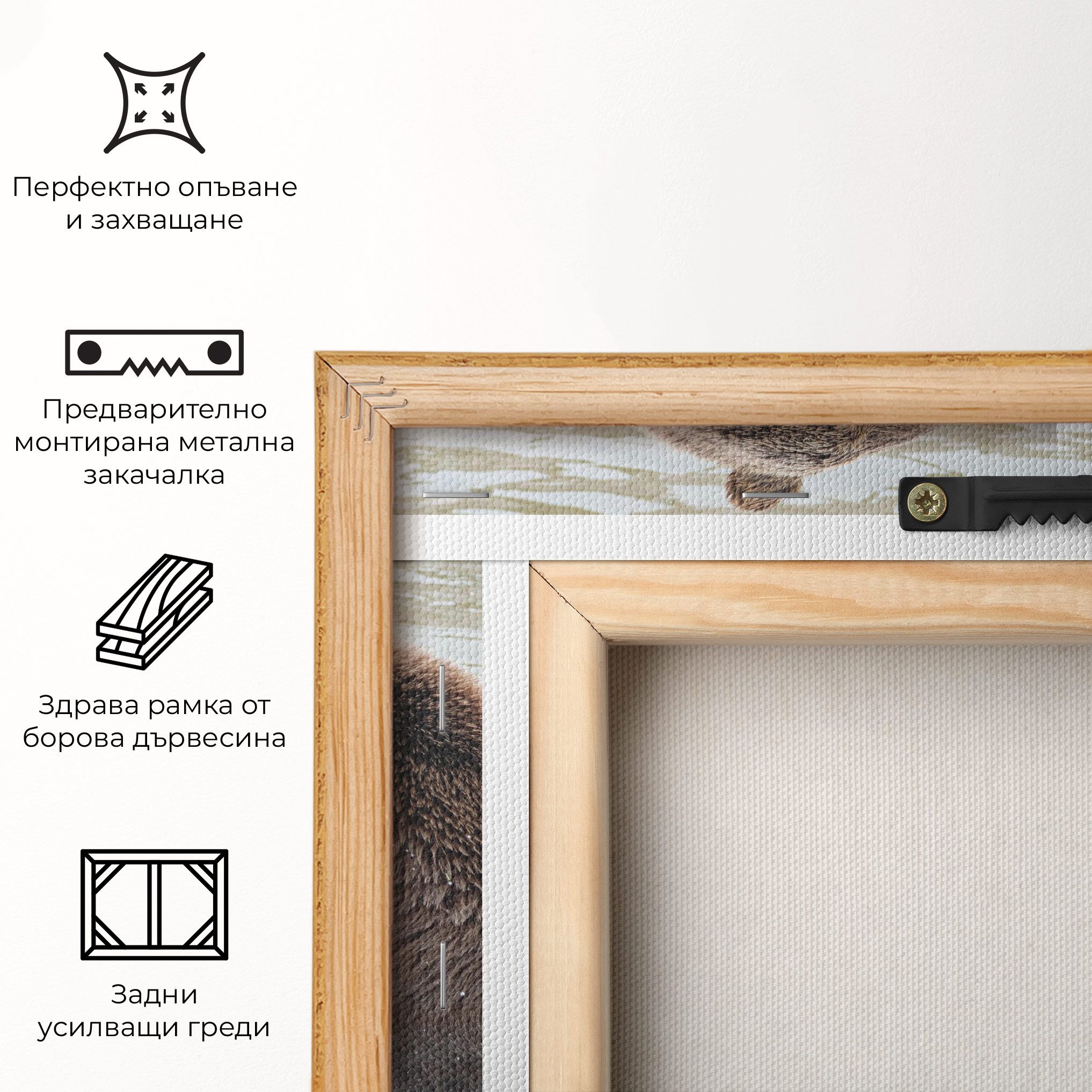 Bears Fighting mockup 5