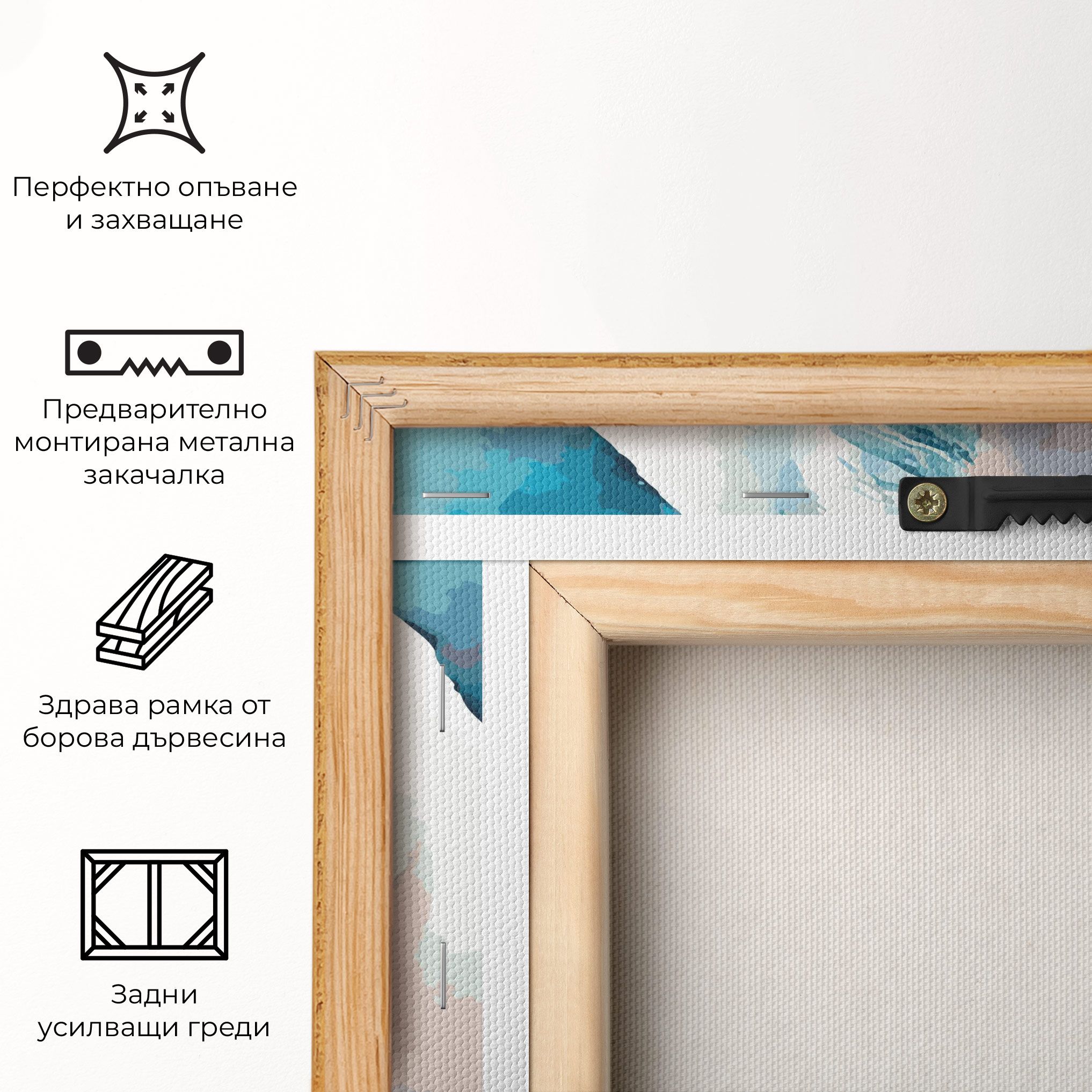 Beautiful Icebear mockup 5