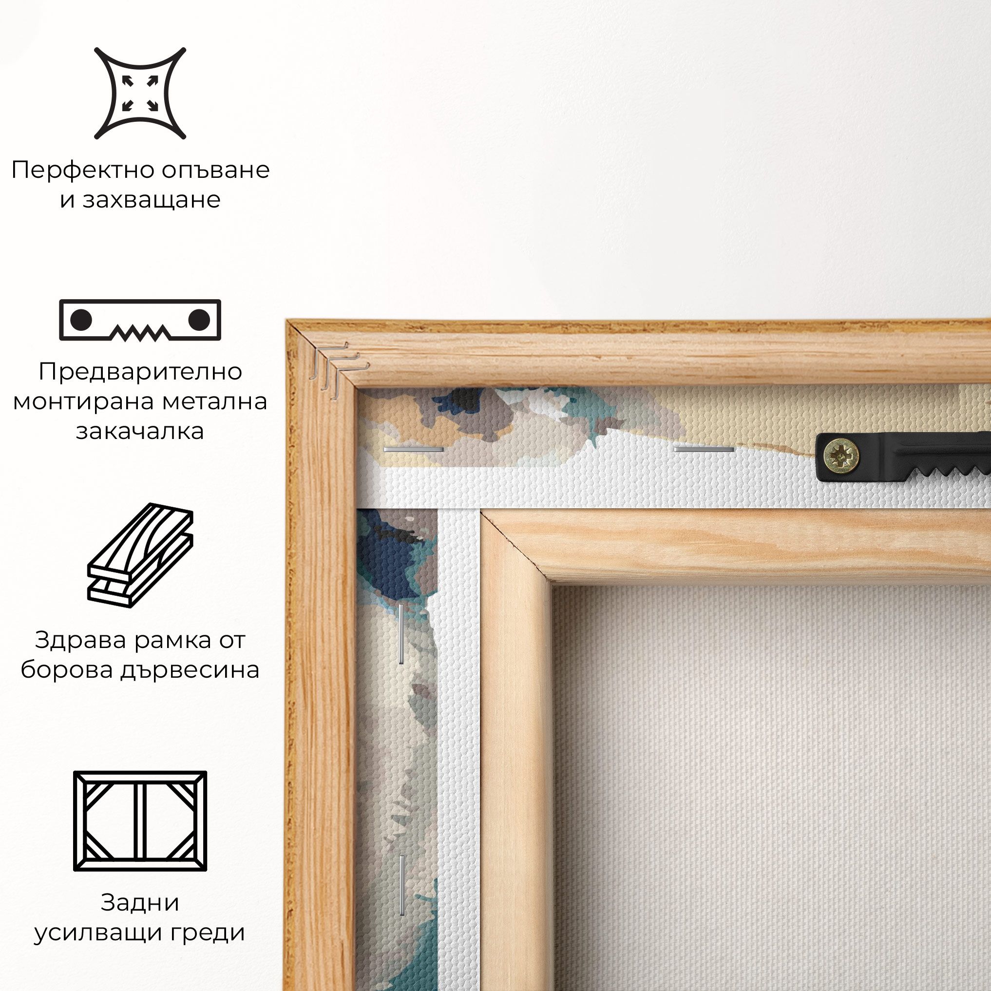 Big Watercolor Bear mockup 5