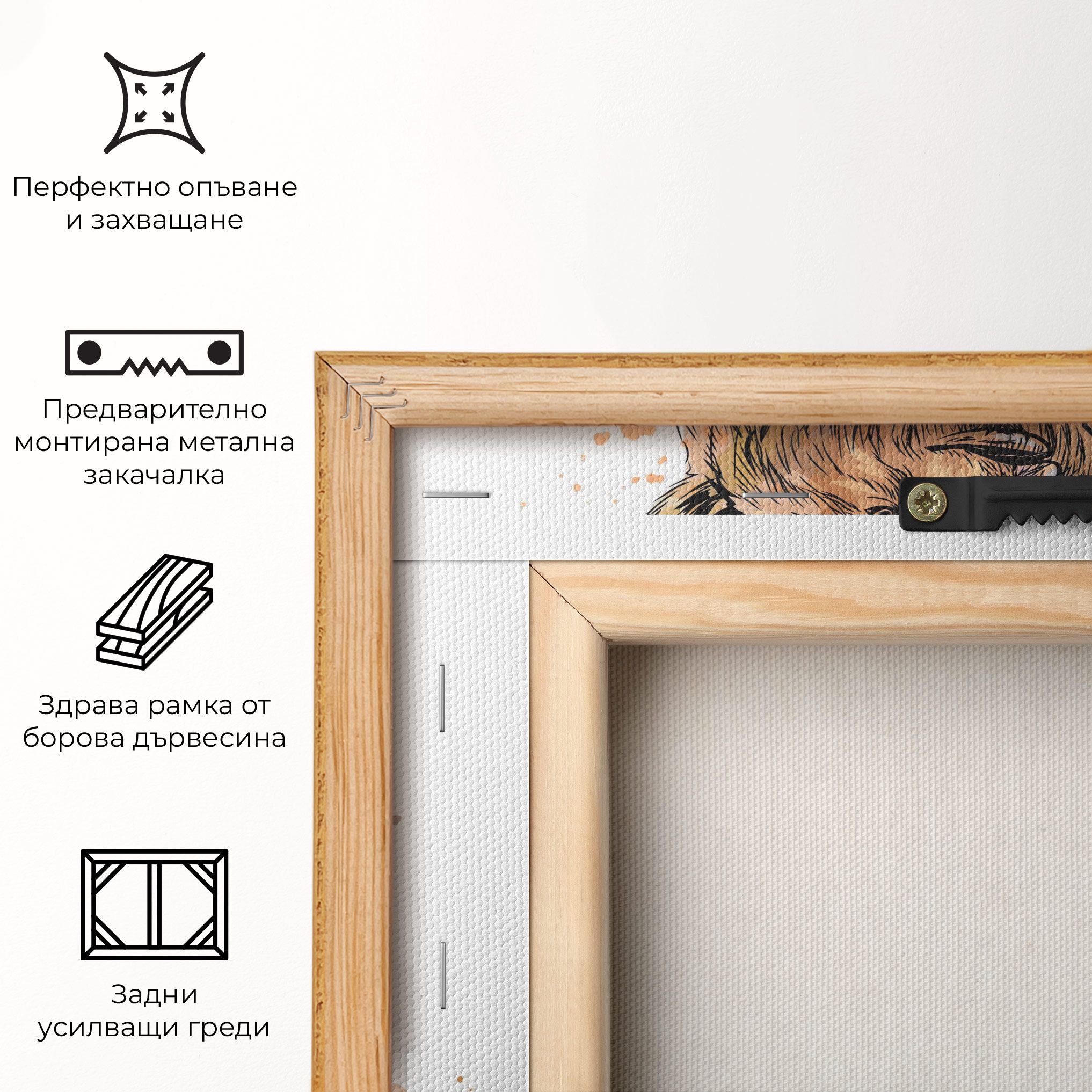 Butterfly Bear mockup 5