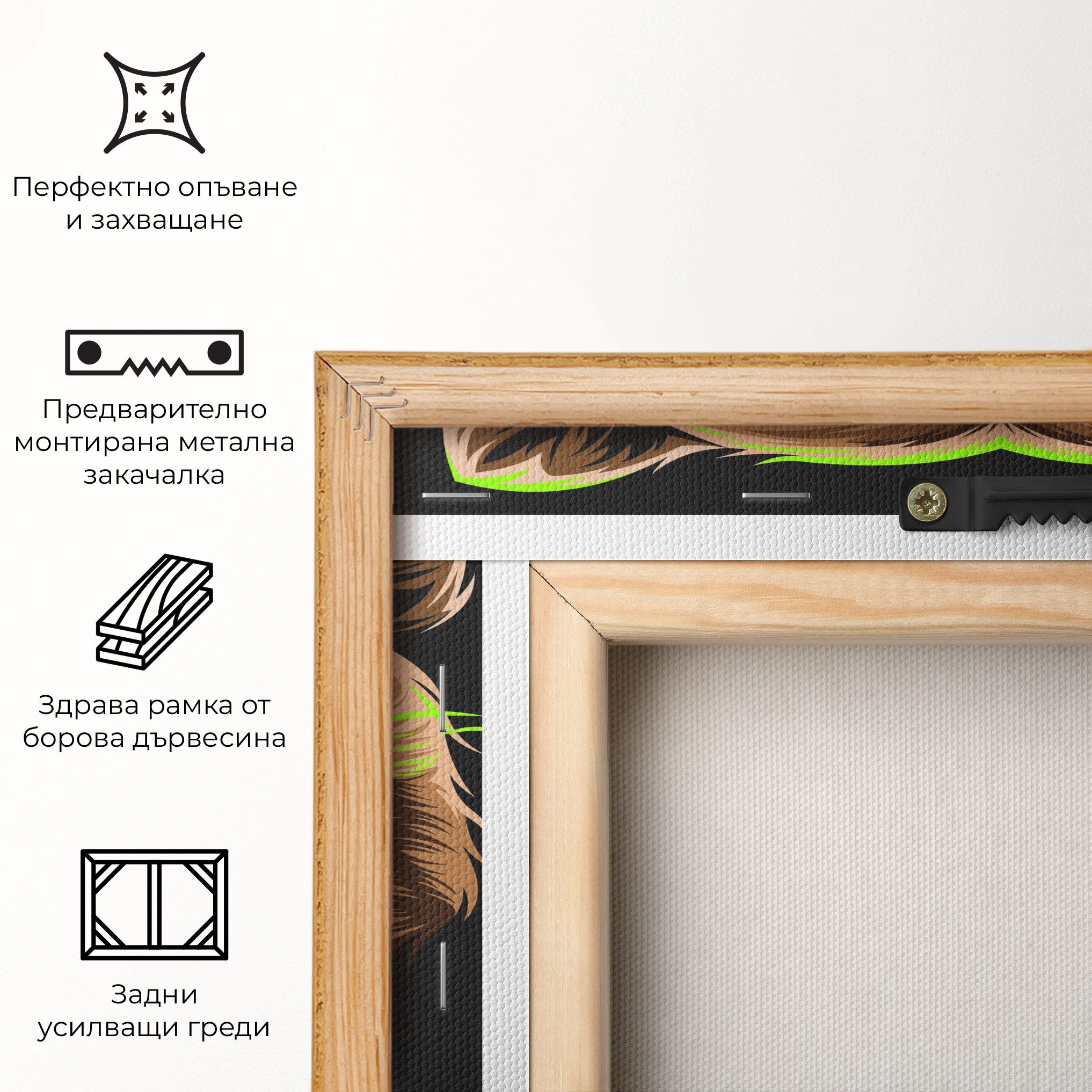 Green Line Bear mockup 5