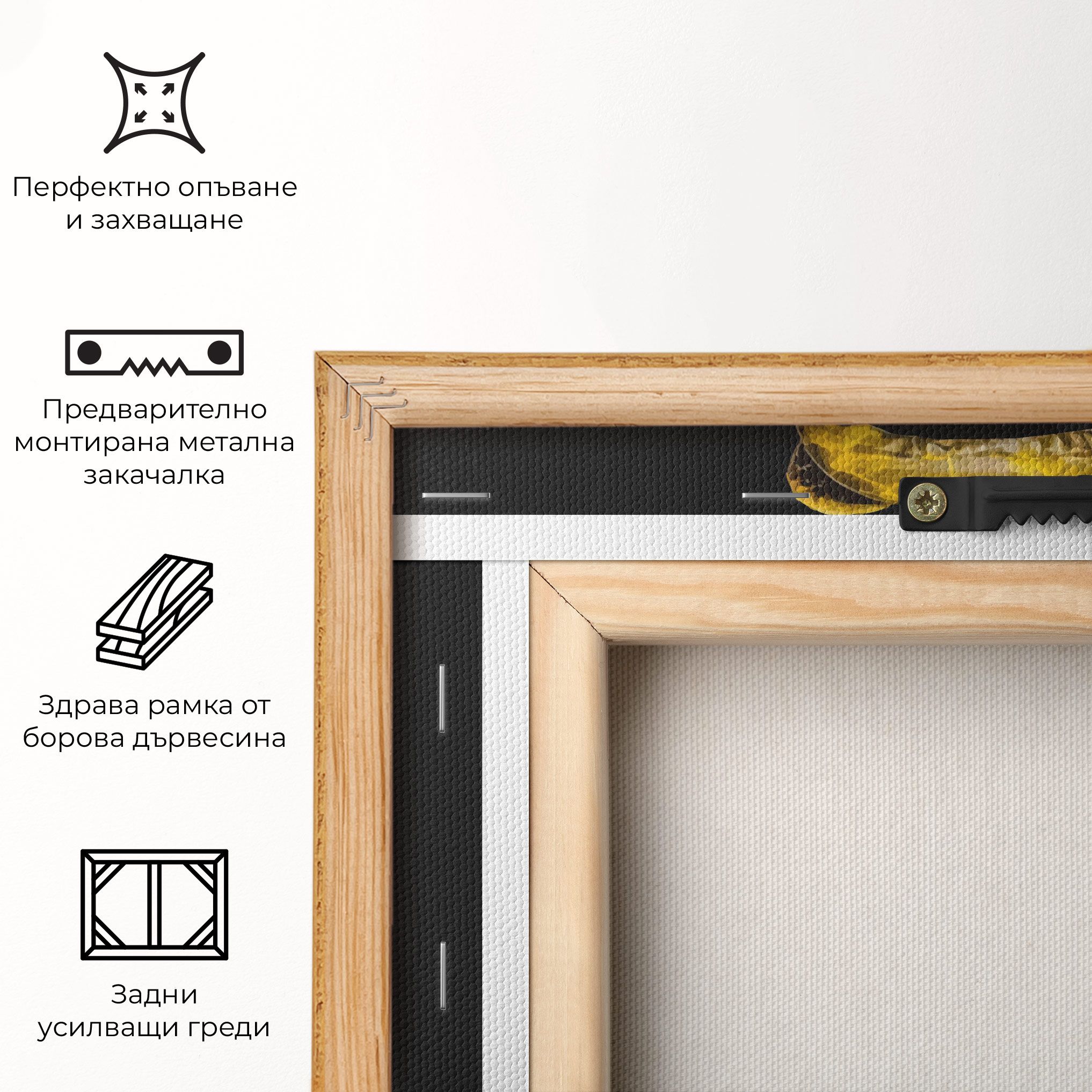 Yellow Bear mockup 5