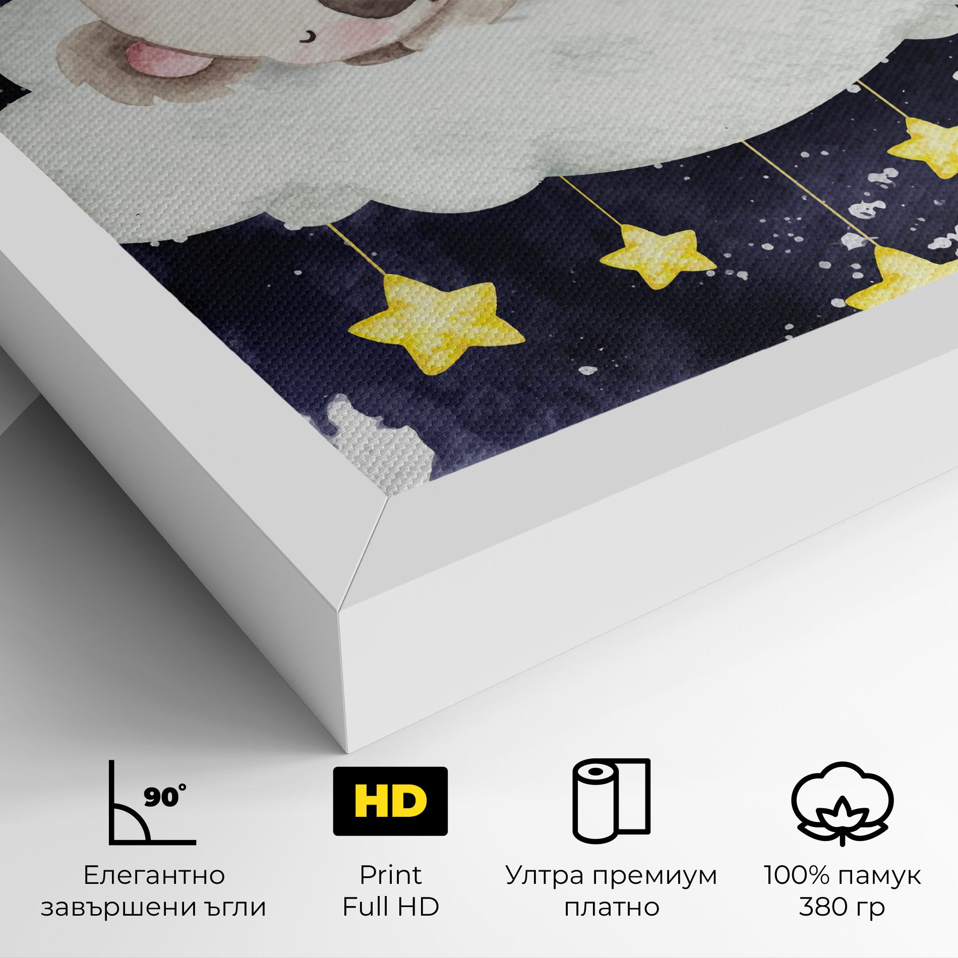 Baby Koala Sleeping mockup 4