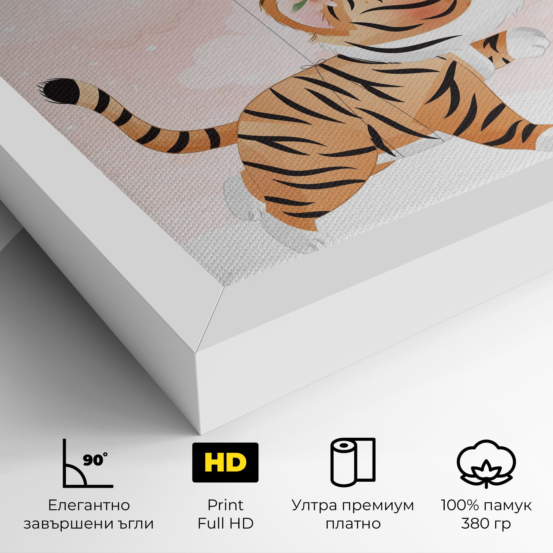 Baby Tiger Art mockup 4