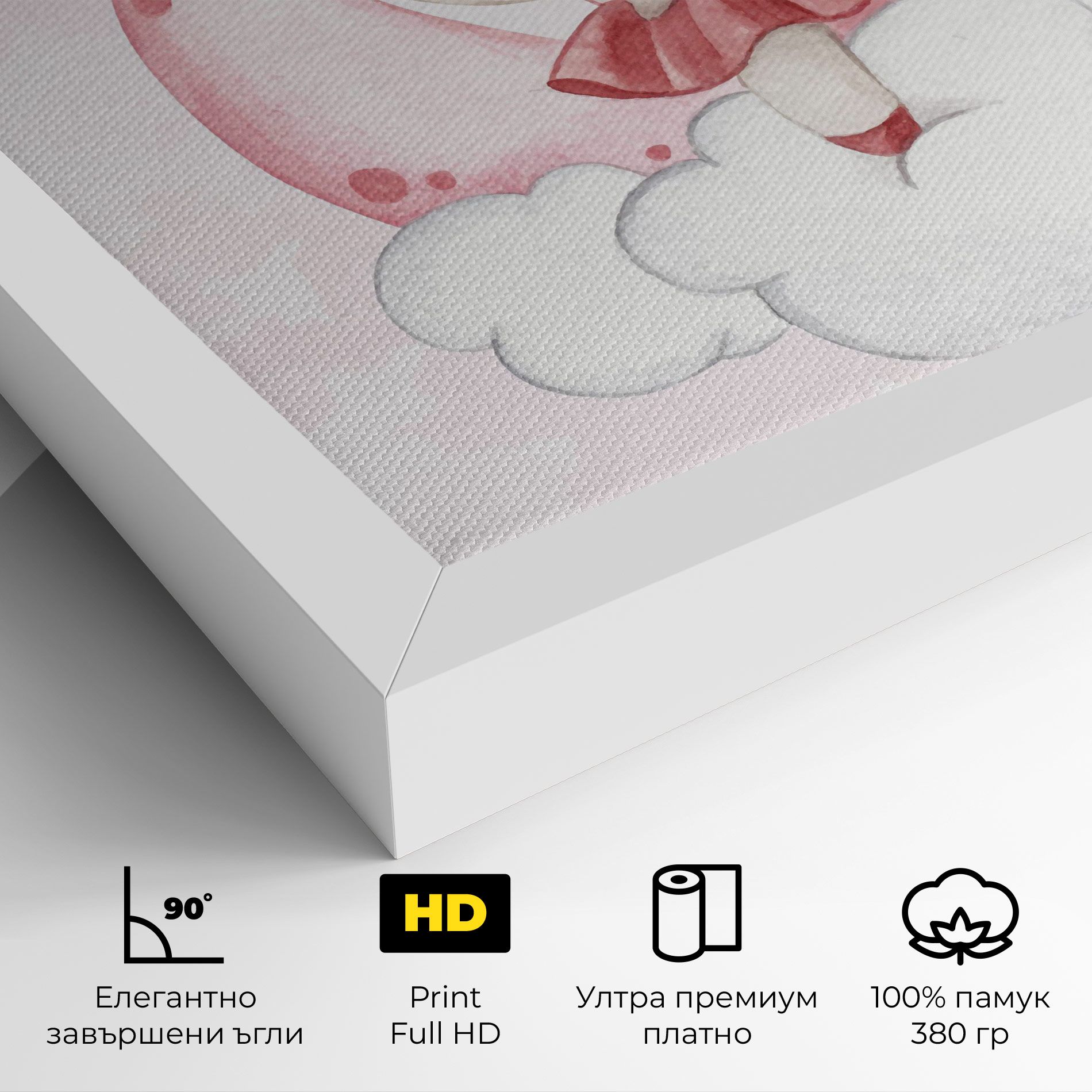 Ballerina Rabbit mockup 4