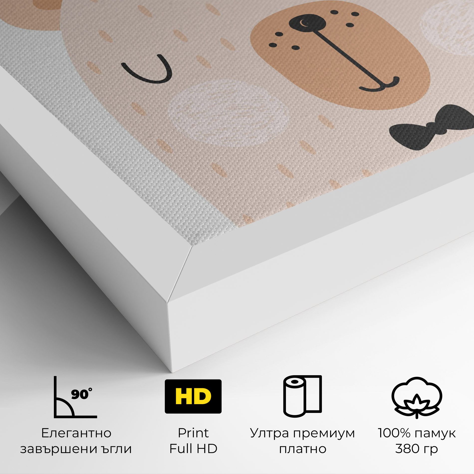 Bear Be Wild mockup 4