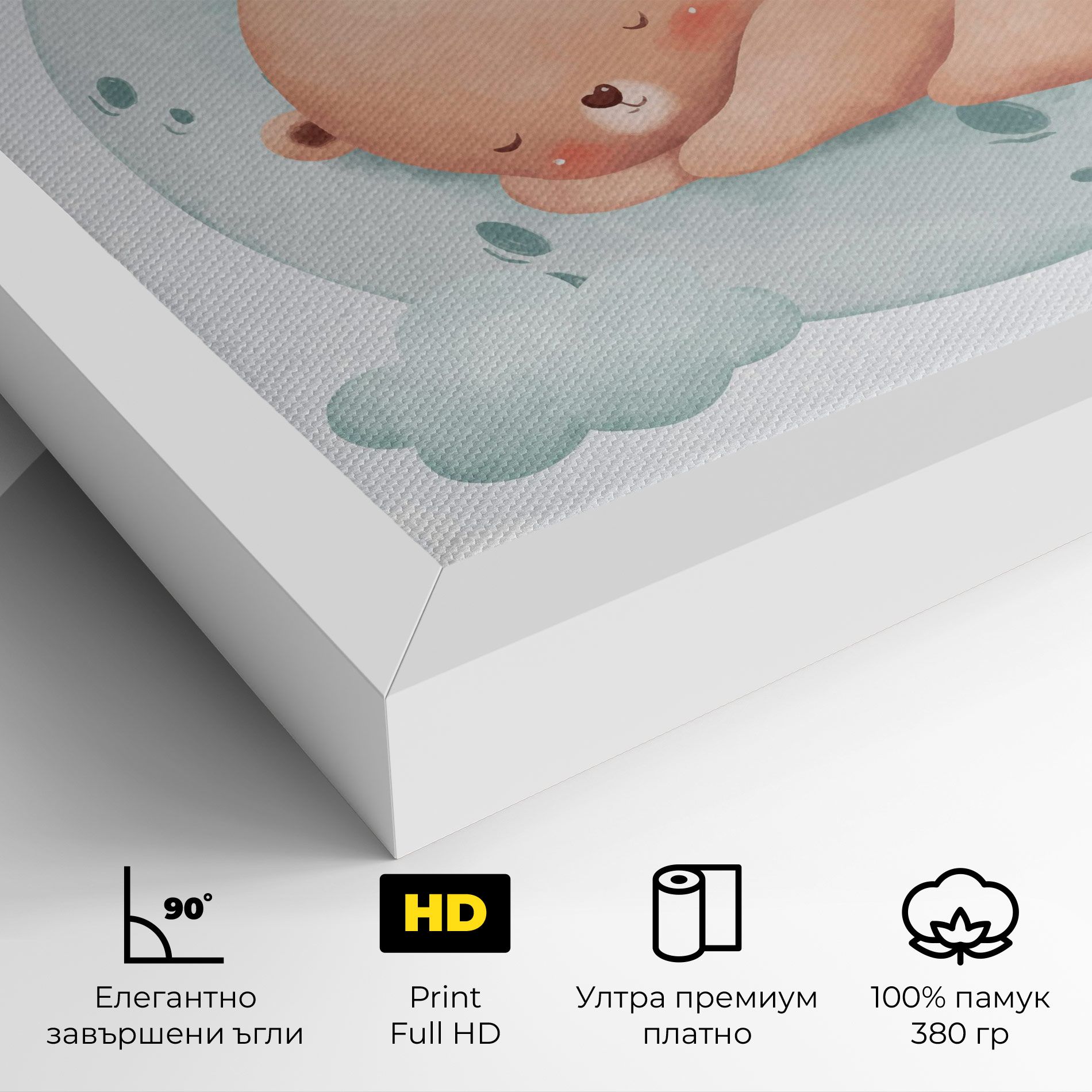 Blue Moon Bear mockup 4