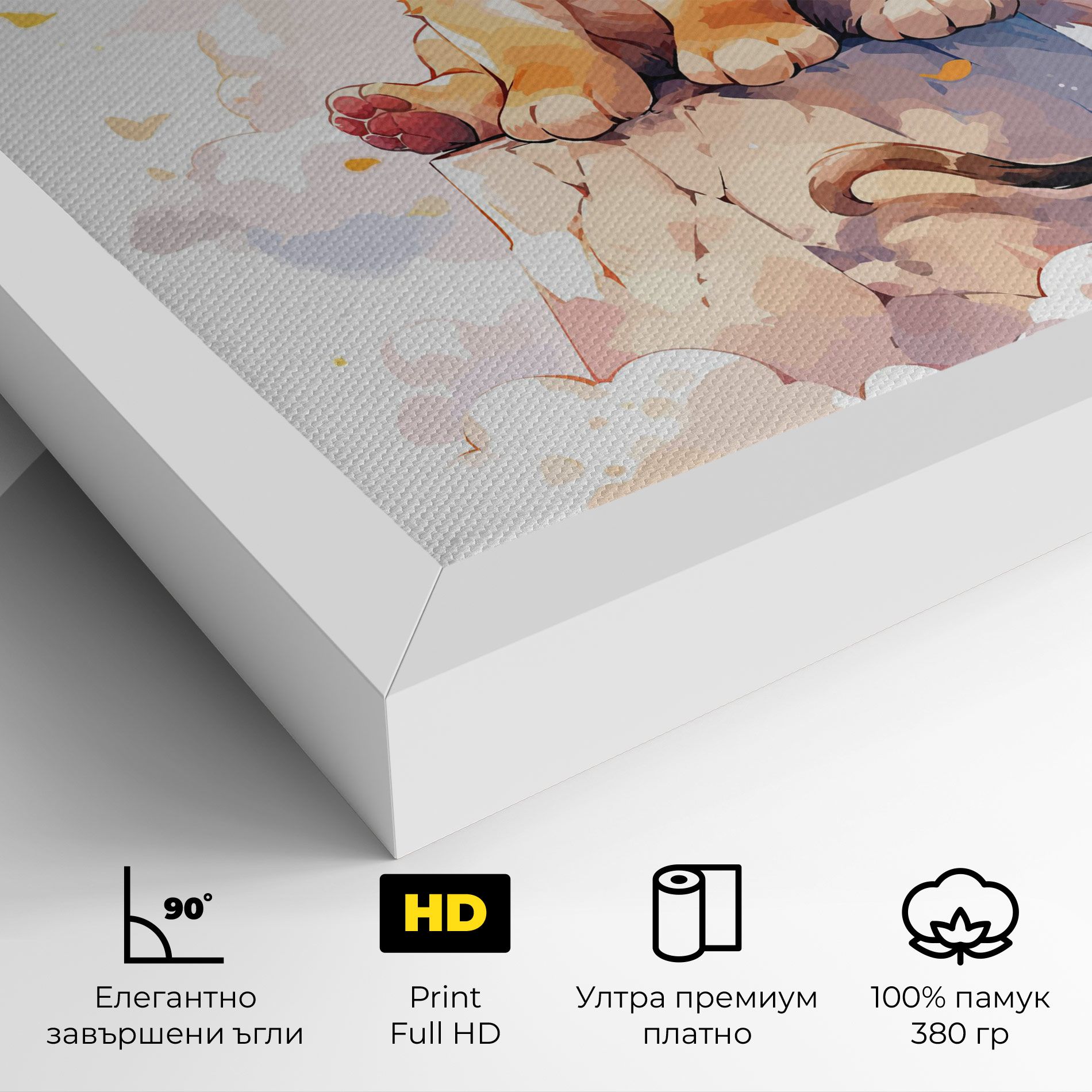 Cute Cloud Lion mockup 4