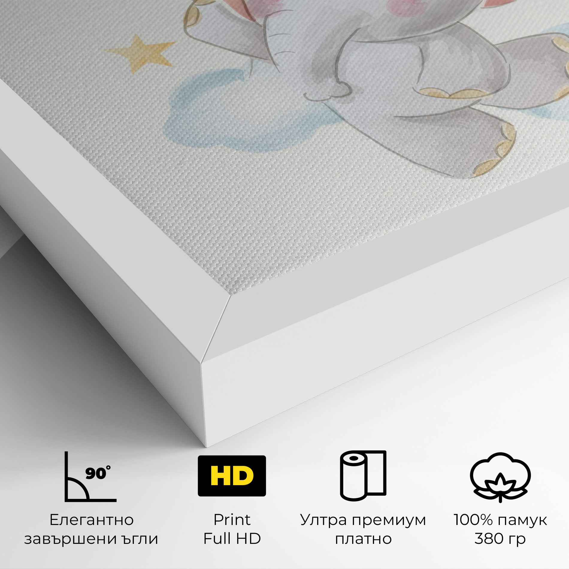 Elephant Flying mockup 4