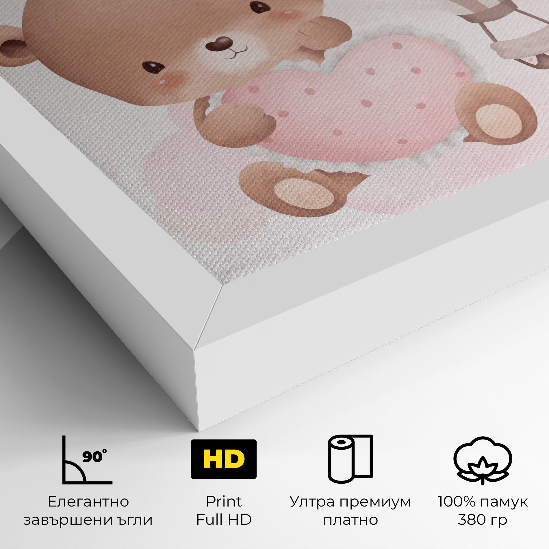 Pink Heart Bear mockup 4