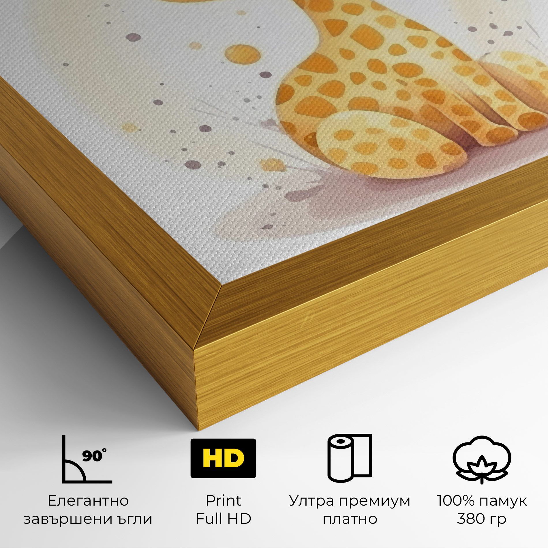Adorable Giraffe mockup 4
