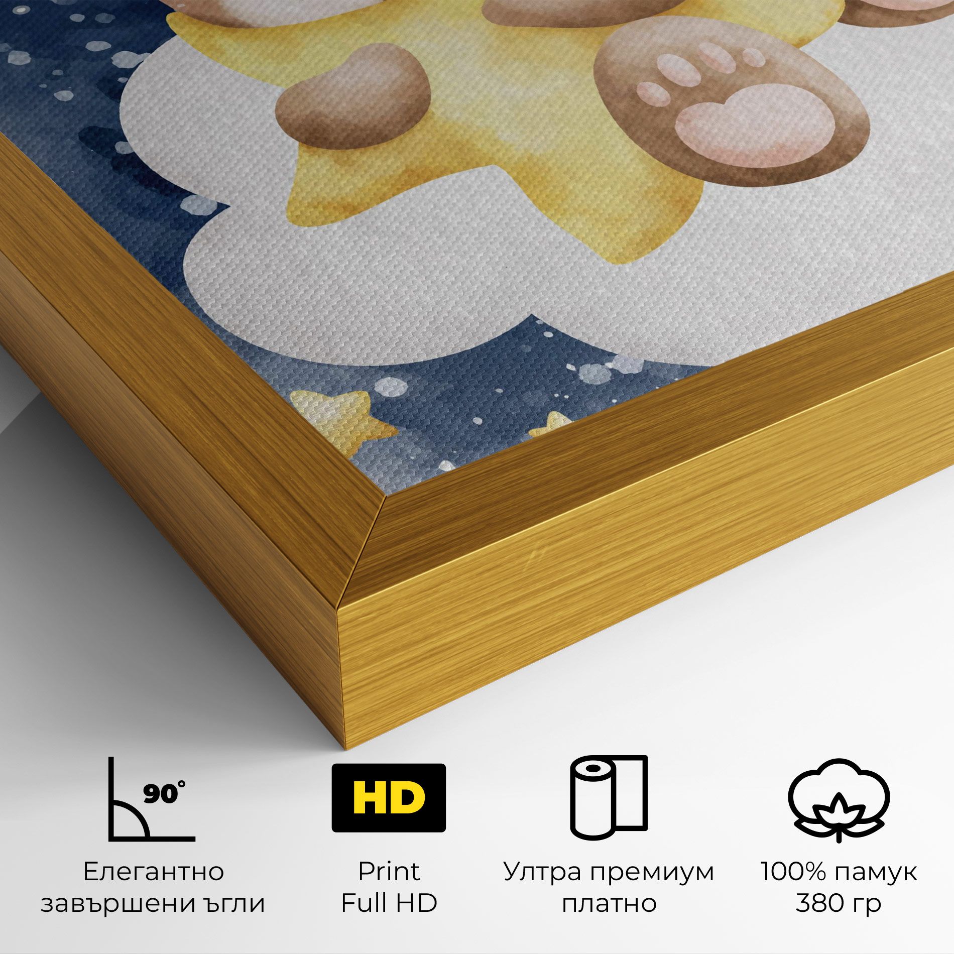Bear Cloud Star mockup 4