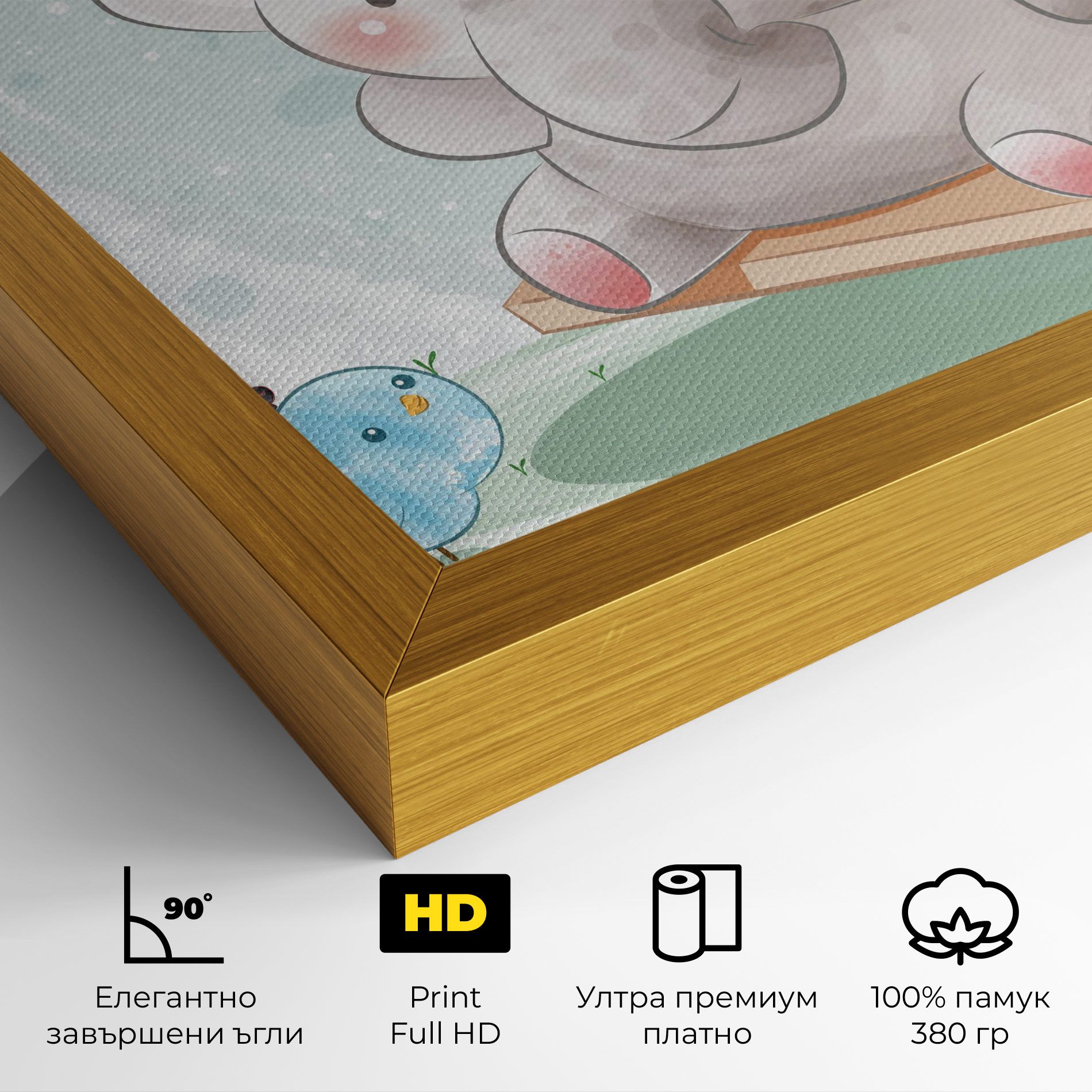 Bird Baby Elephant mockup 4