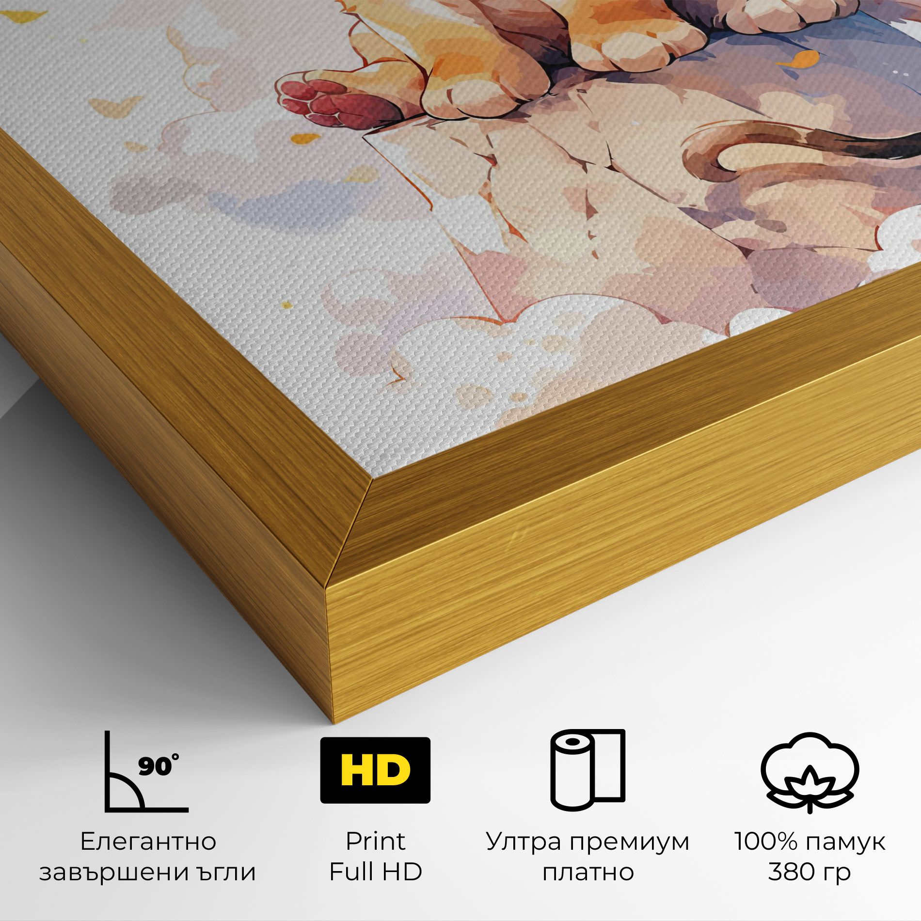 Cute Cloud Lion mockup 4